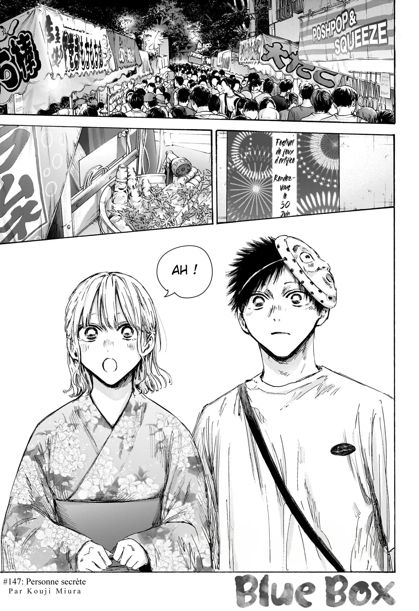 Ao No Hako - 147 - 67d078293441d.webp