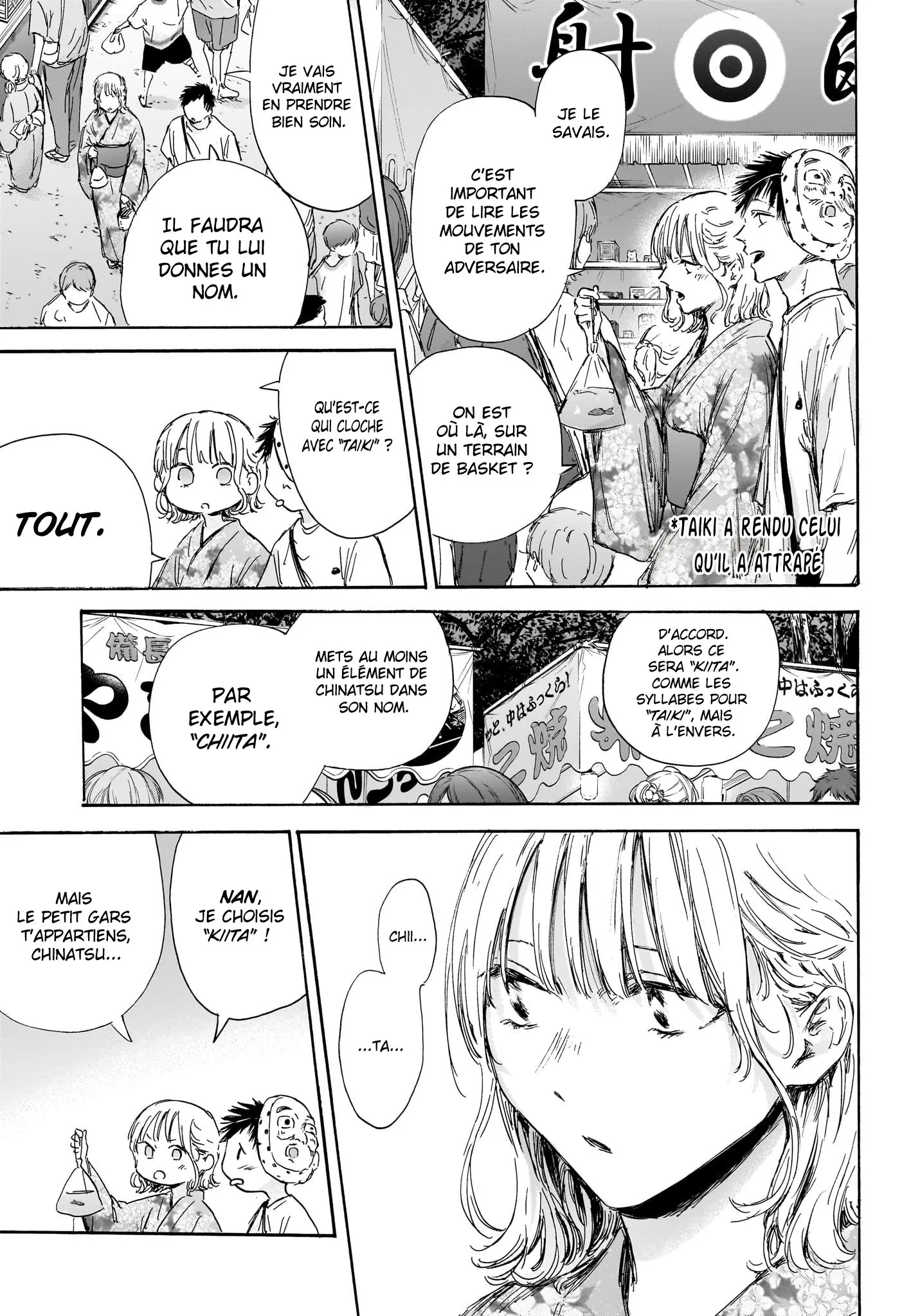 Ao No Hako - 147 - 67d0782de532c.webp
