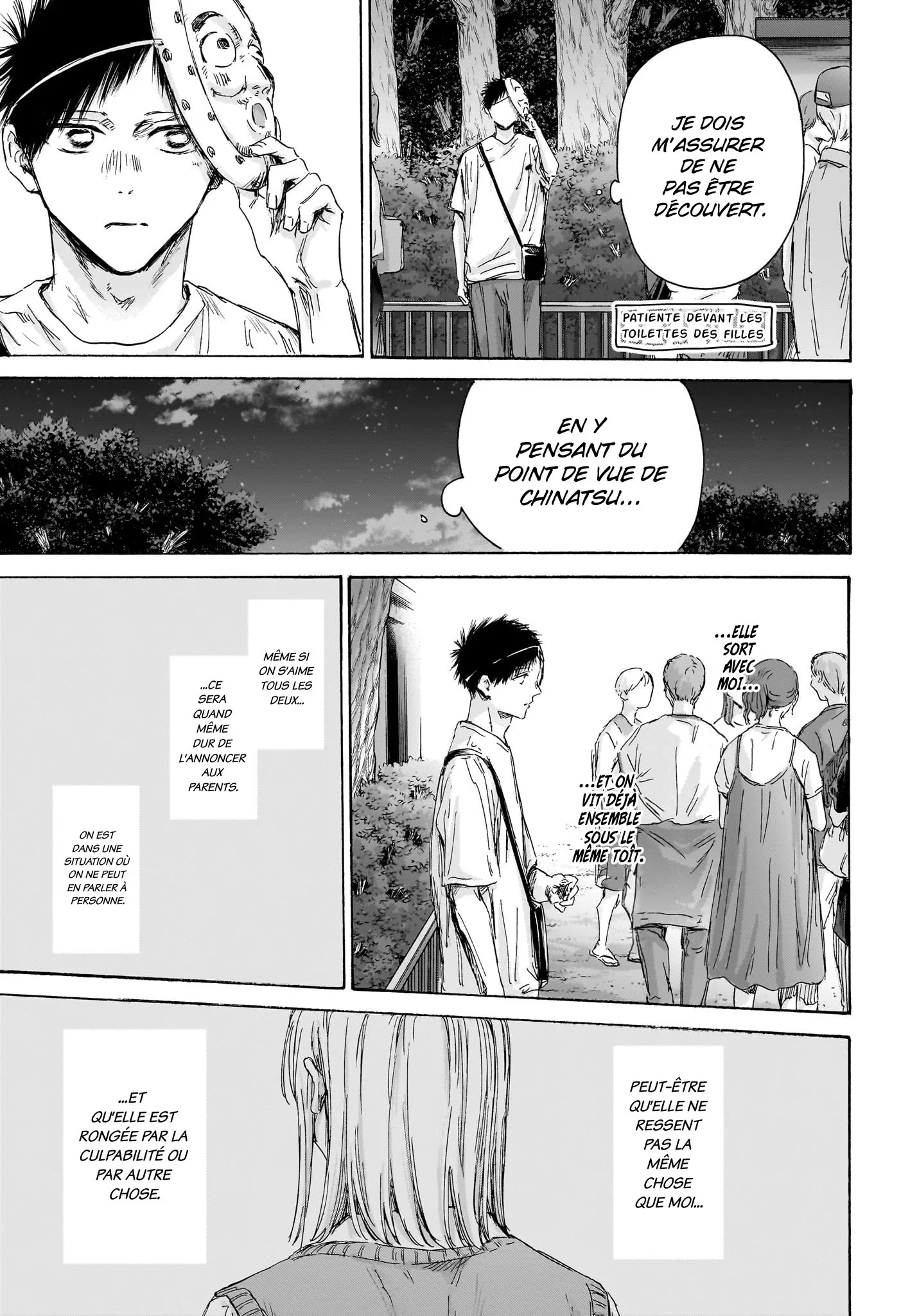 Ao No Hako - 147 - 67d0782fb6e10.webp