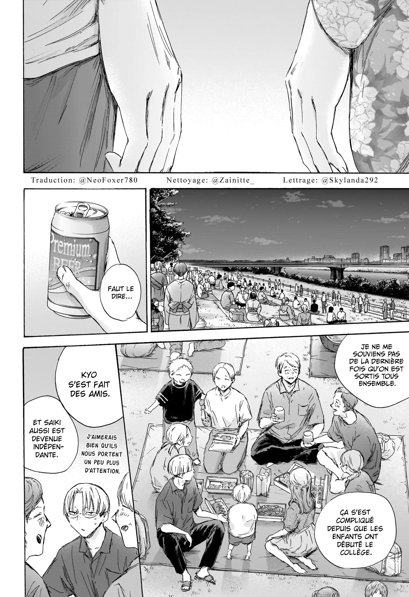 Ao No Hako - 148 - 67d07832a7f27.webp