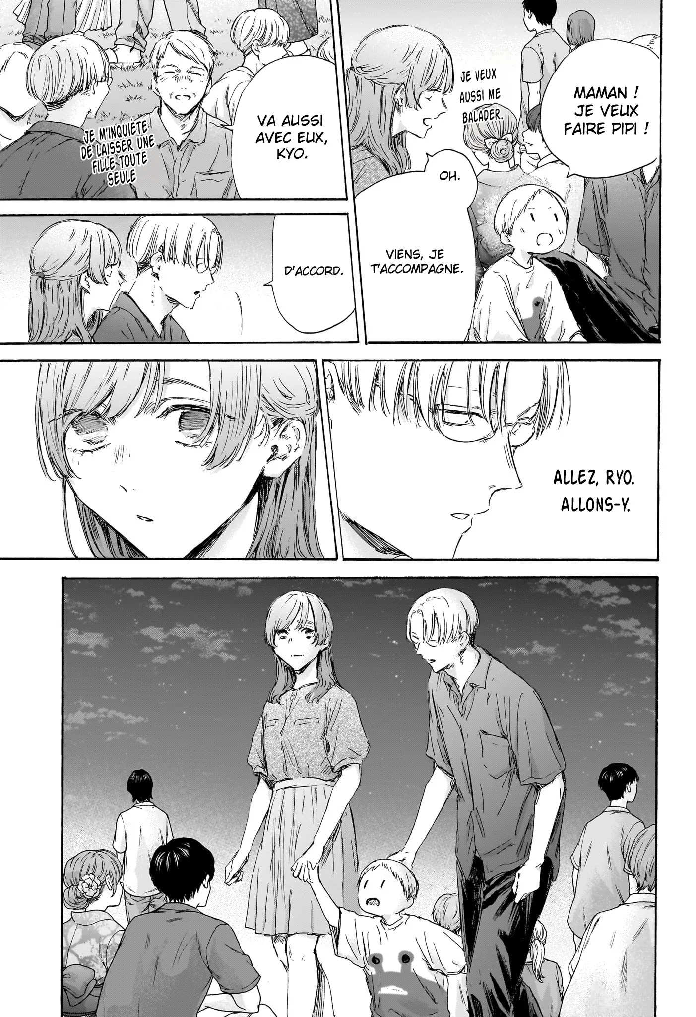 Ao No Hako - 148 - 67d0783323e7f.webp