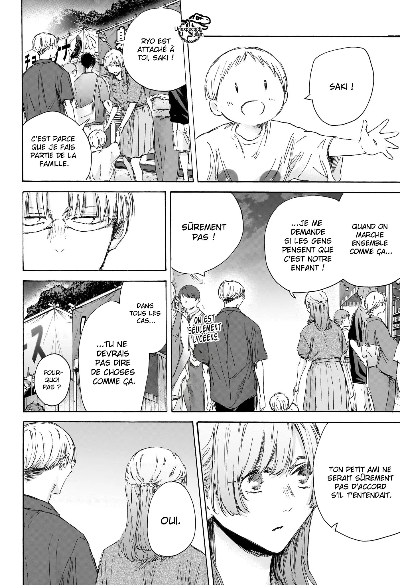 Ao No Hako - 148 - 67d078383c040.webp