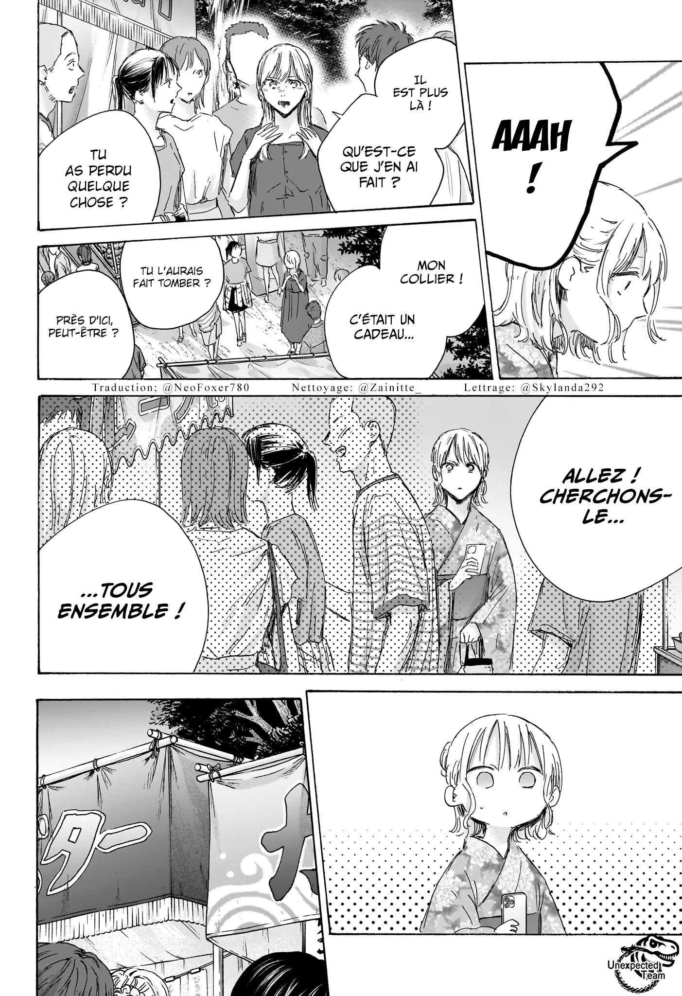Ao No Hako - 149 - 67d0783b88138.webp