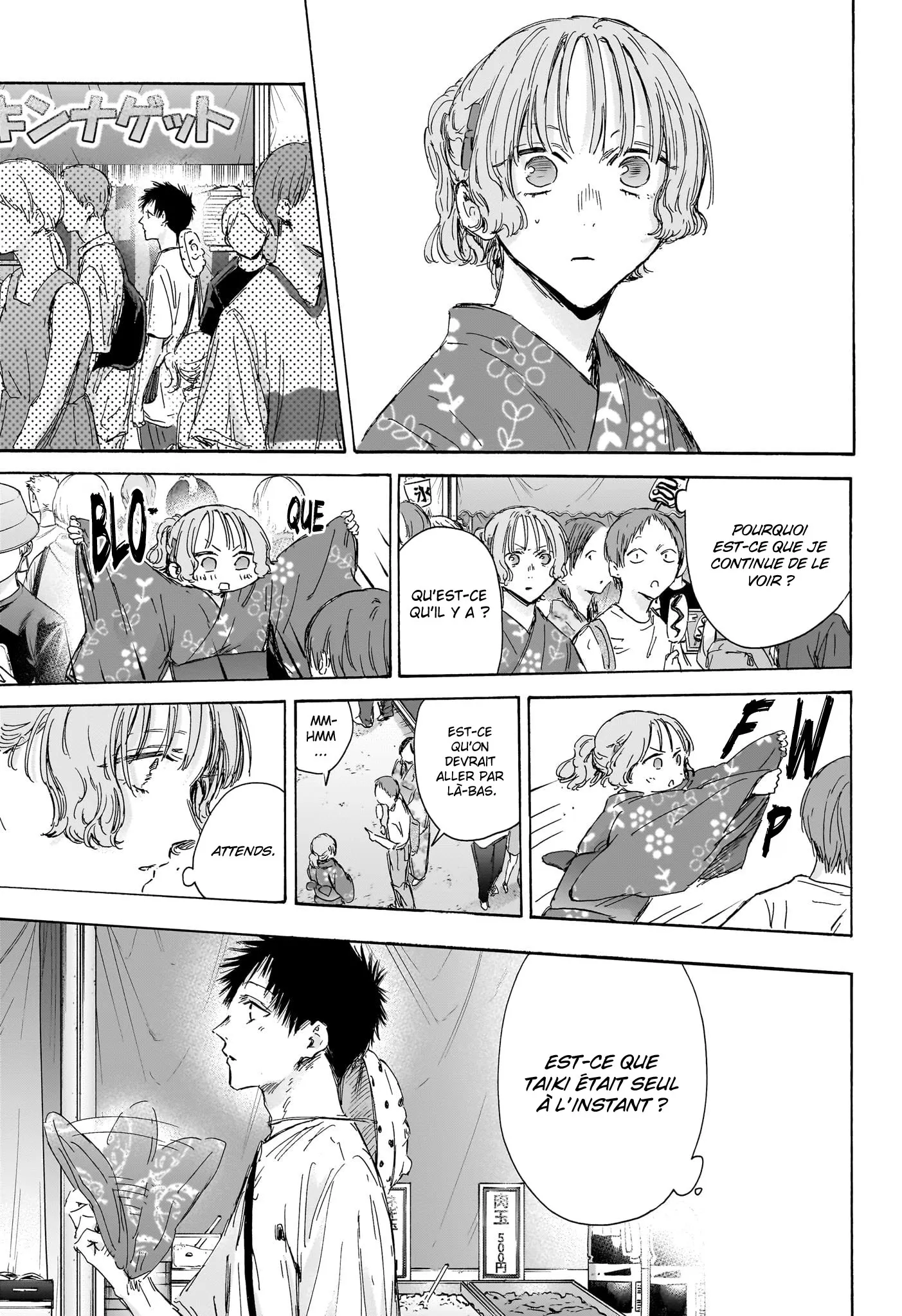 Ao No Hako - 149 - 67d0783bec7d2.webp