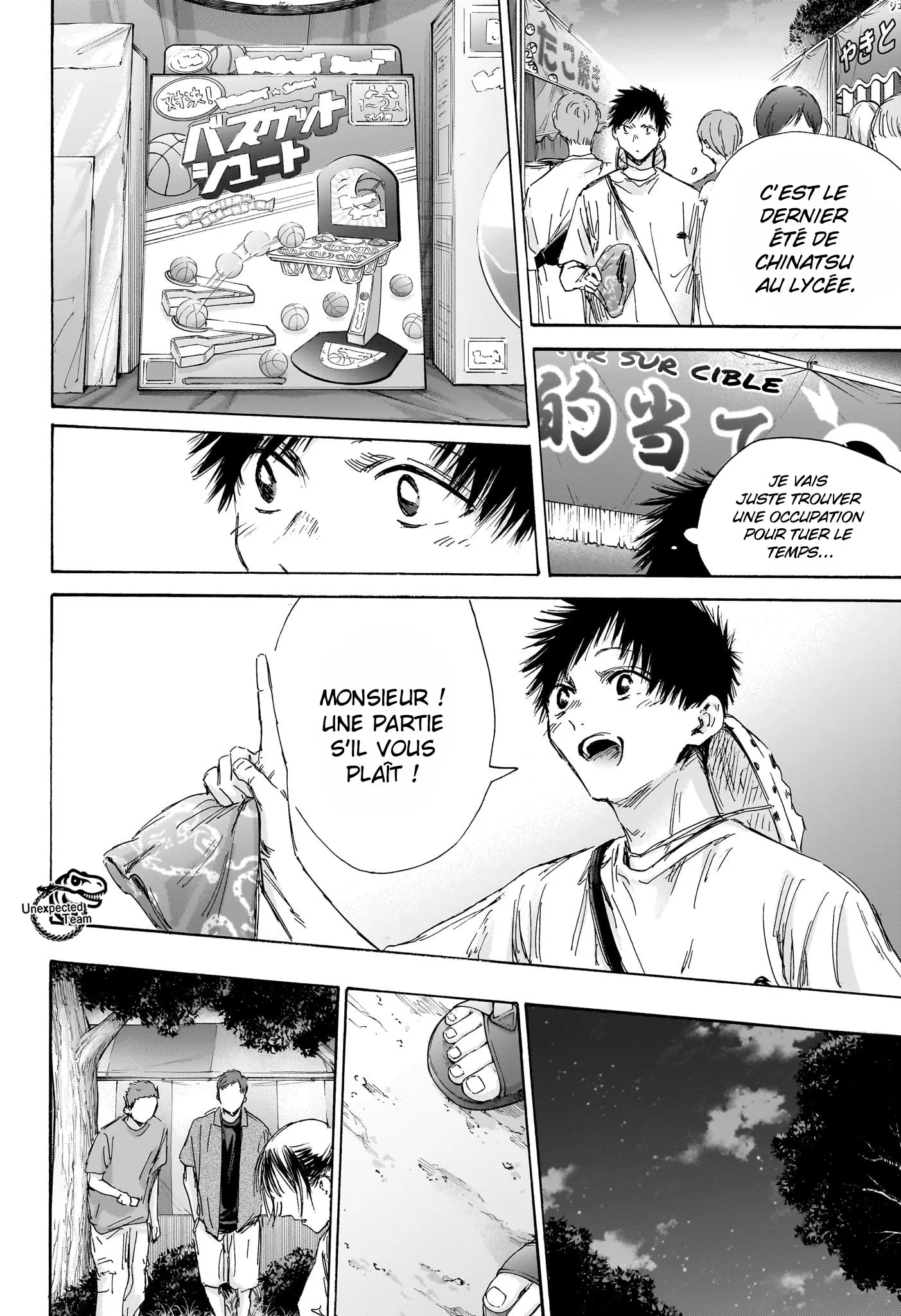 Ao No Hako - 149 - 67d0783c6af63.webp