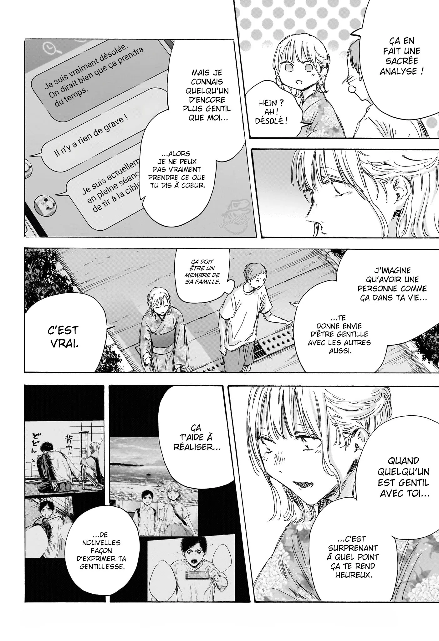 Ao No Hako - 149 - 67d0783e54d08.webp
