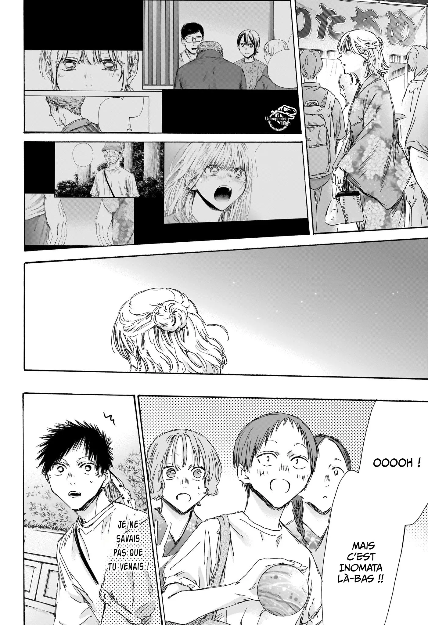 Ao No Hako - 149 - 67d0784028987.webp