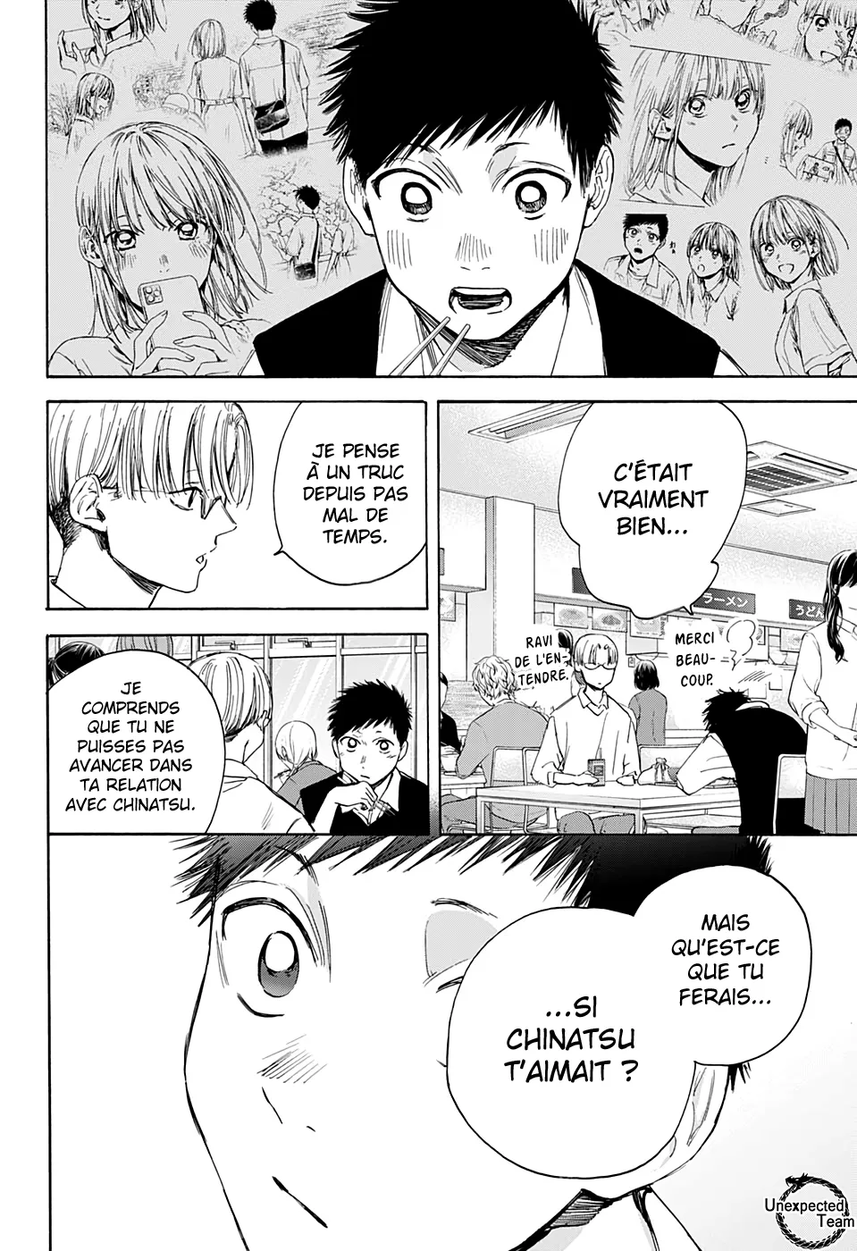 Ao No Hako - 15 - 67d07843f3e6a.webp