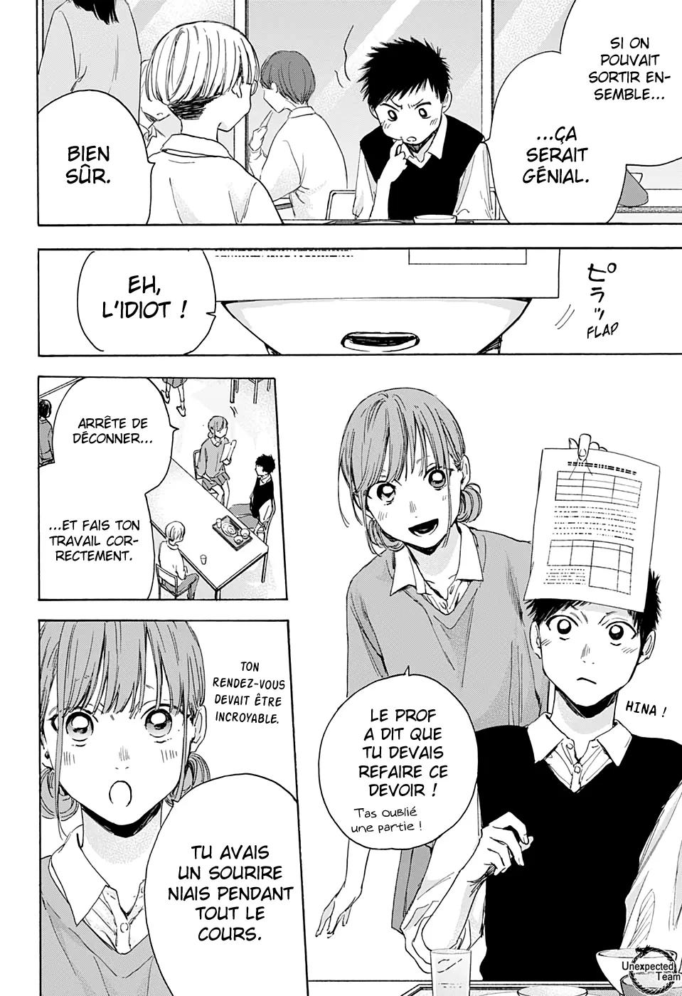 Ao No Hako - 15 - 67d0784476faf.webp