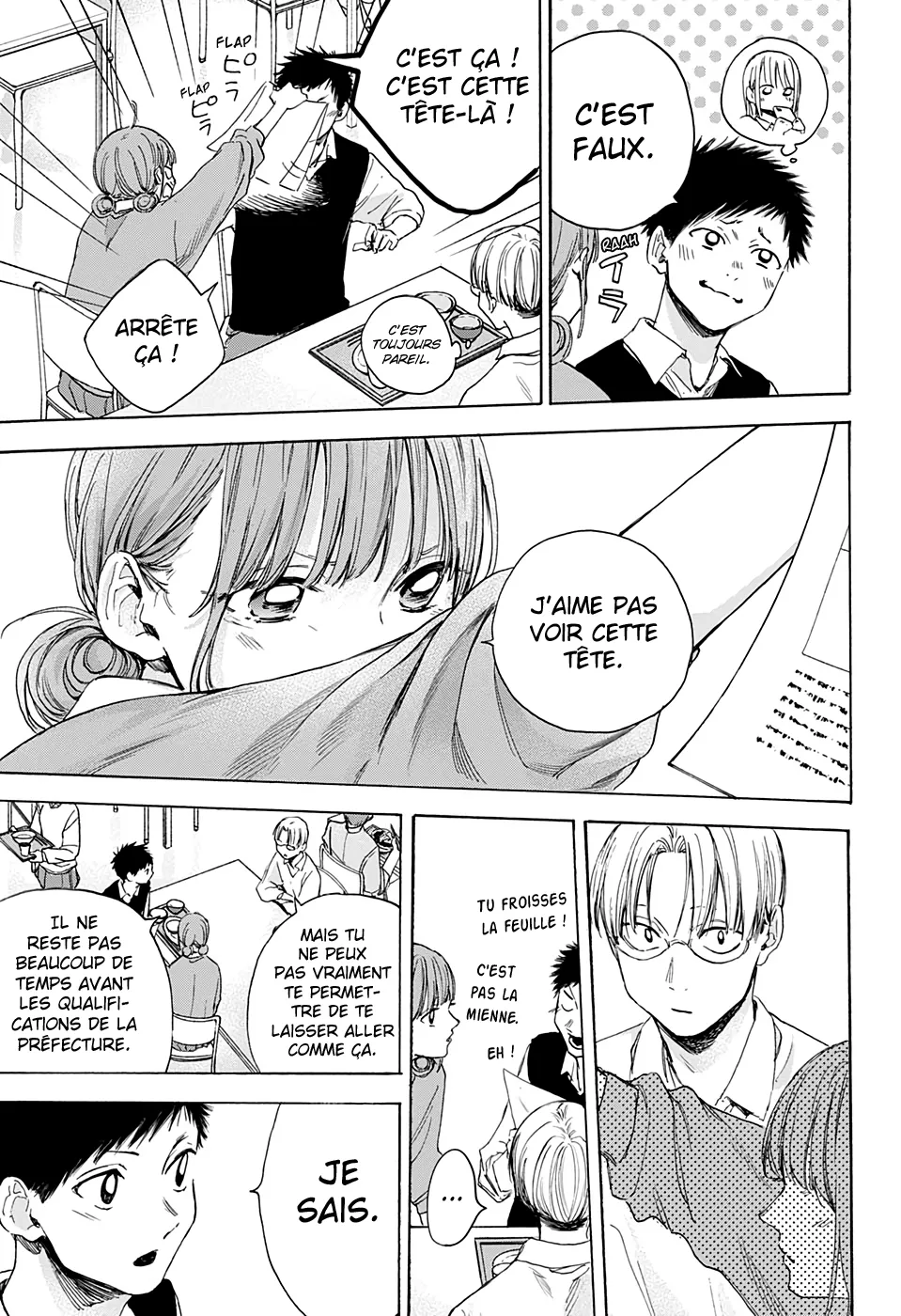 Ao No Hako - 15 - 67d07844b4ff7.webp