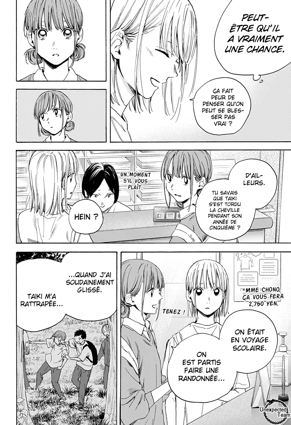 Ao No Hako - 15 - 67d078464e538.webp