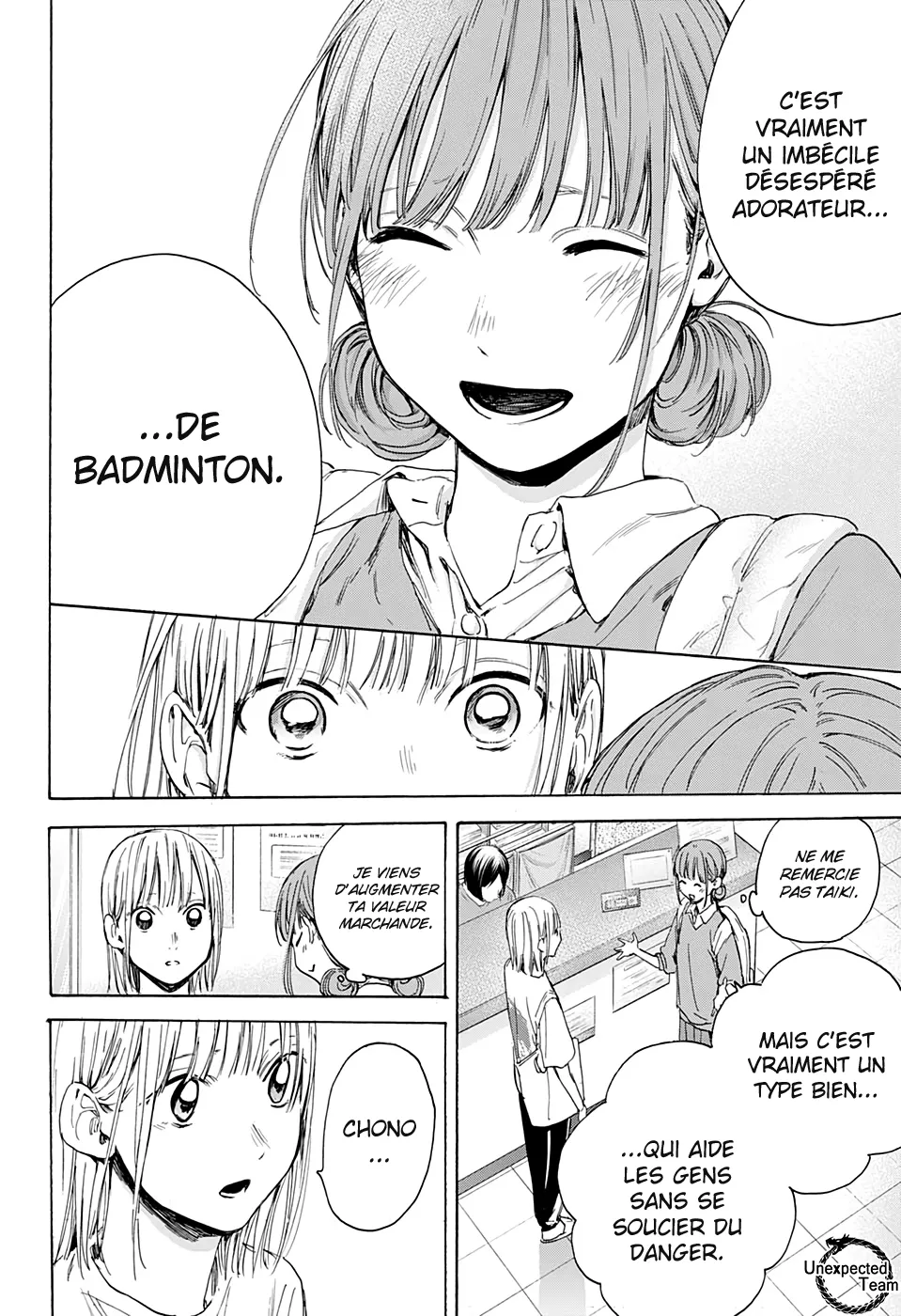 Ao No Hako - 15 - 67d07846c1eb3.webp