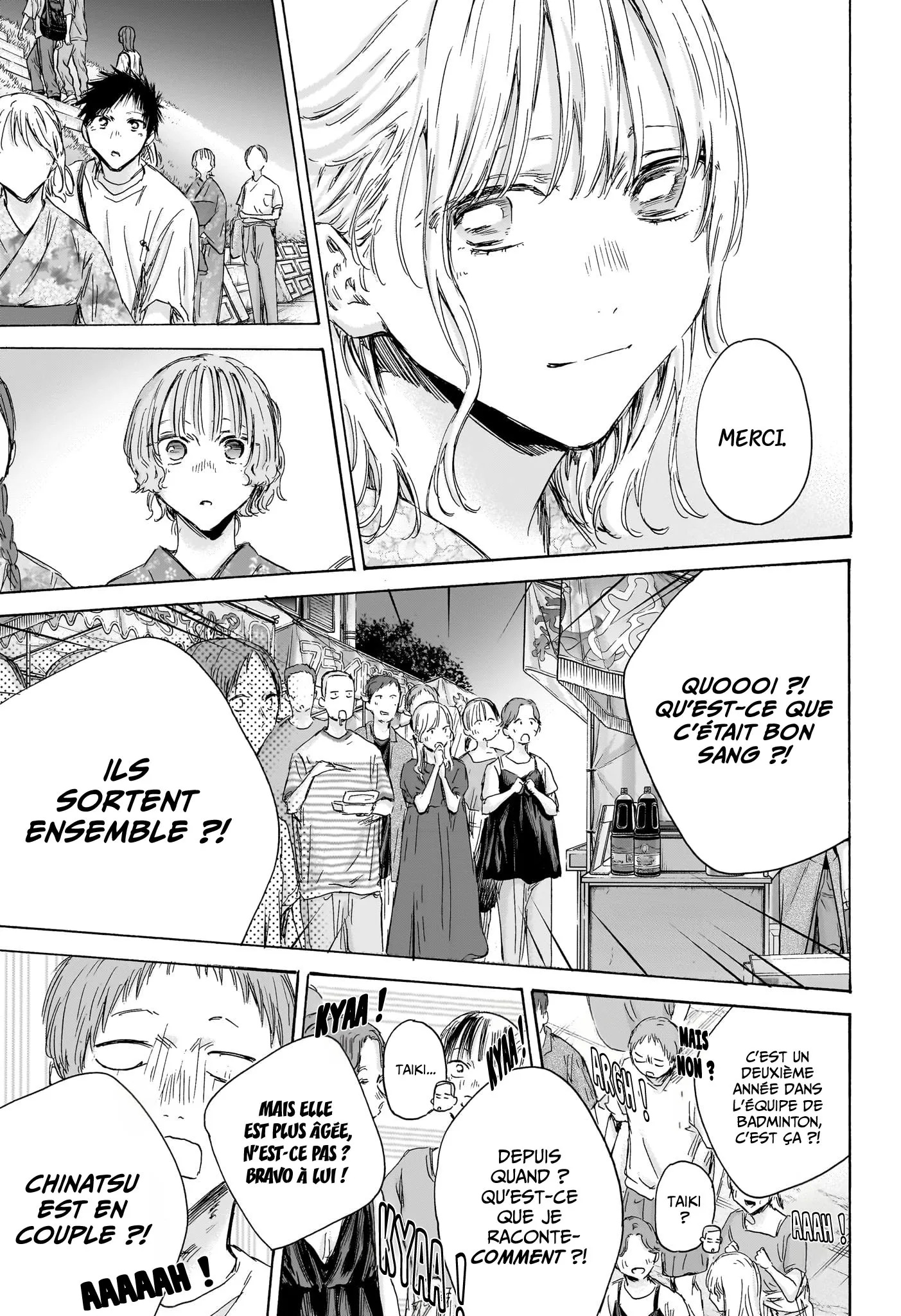 Ao No Hako - 150 - 67d078499dfb1.webp
