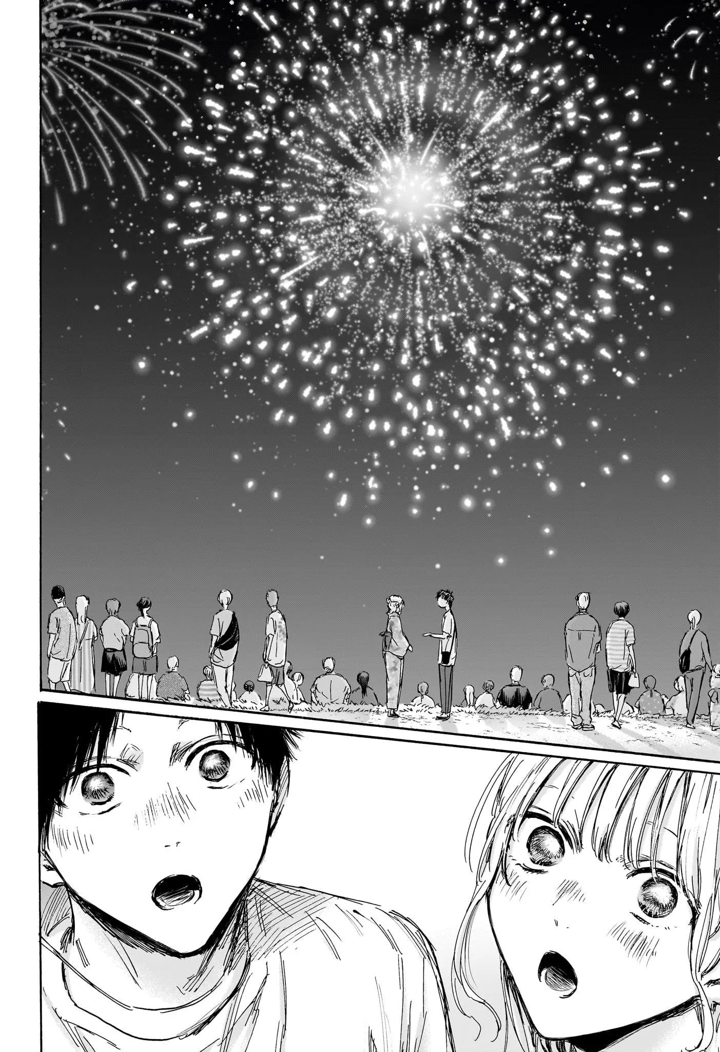 Ao No Hako - 150 - 67d07850d523c.webp