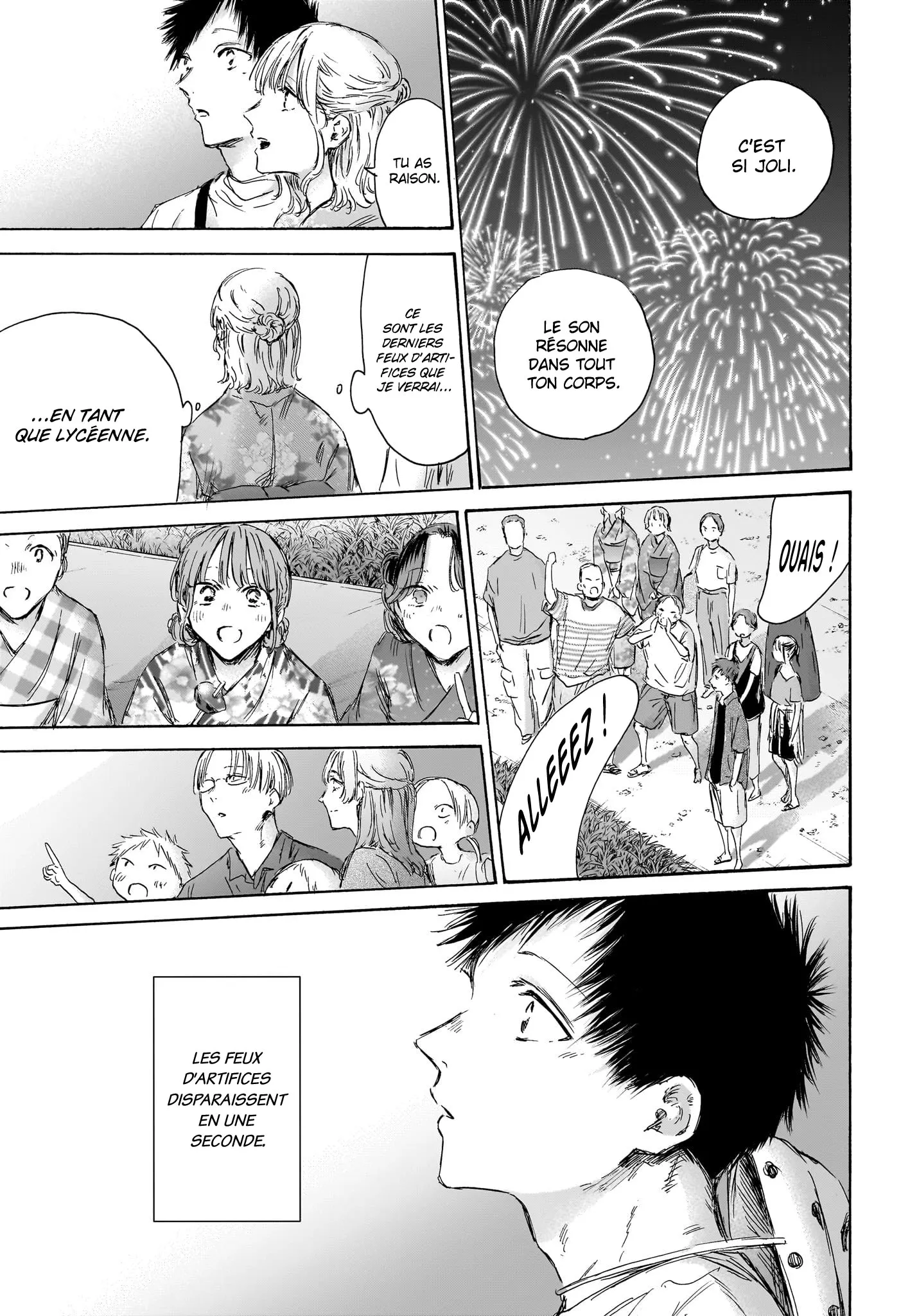 Ao No Hako - 150 - 67d07851475da.webp