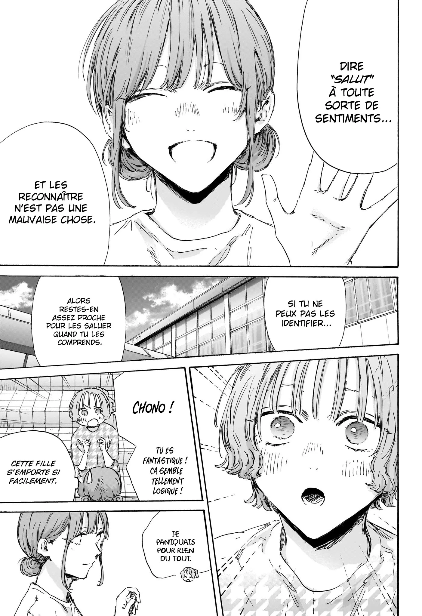 Ao No Hako - 151 - 67d0785a38cf9.webp