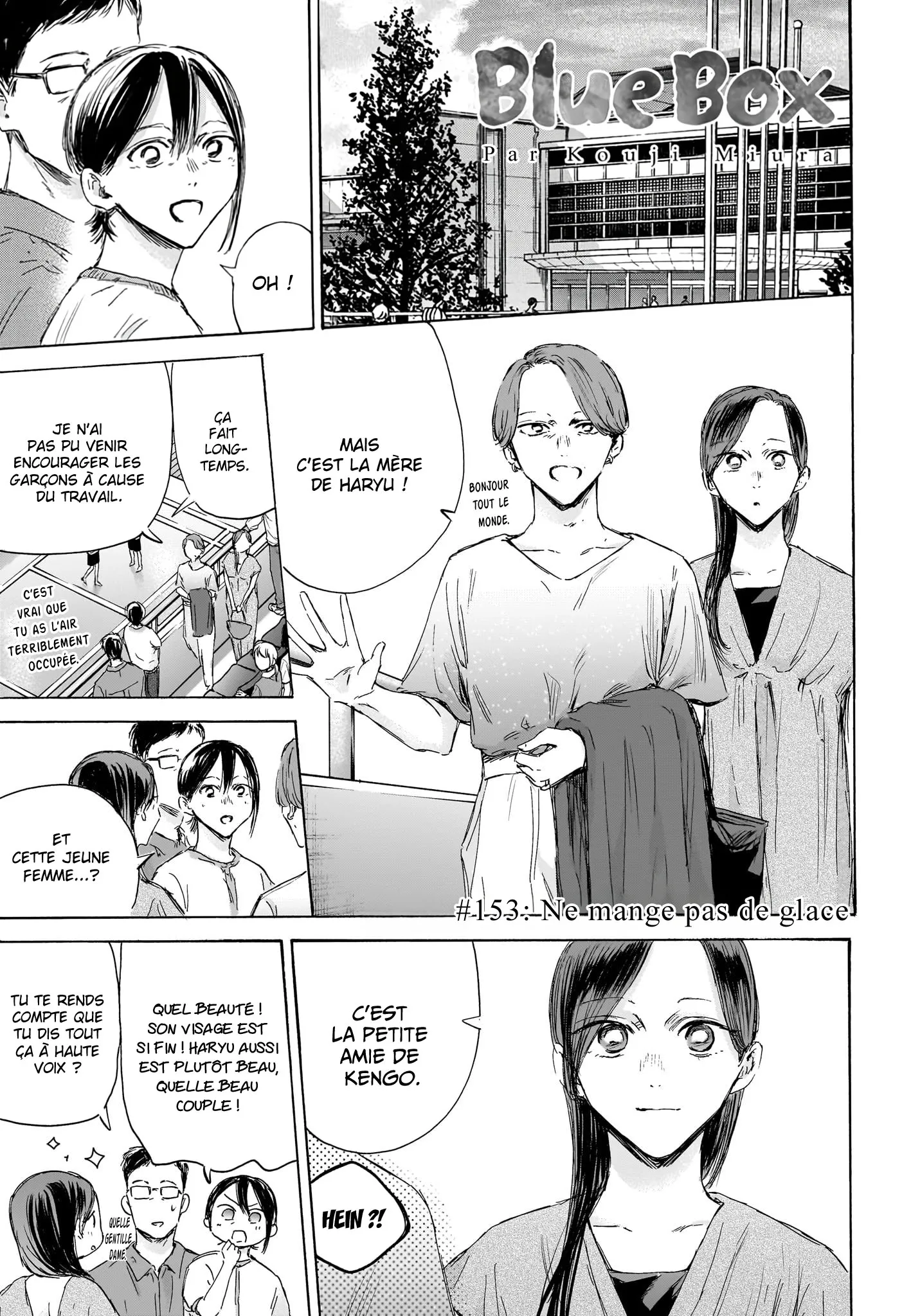 Ao No Hako - 153 - 67d078657d8cc.webp