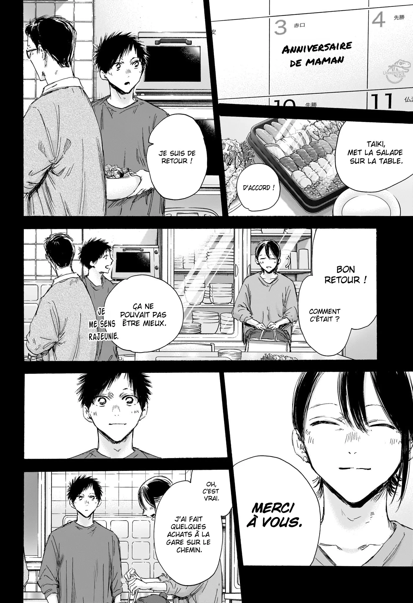 Ao No Hako - 153 - 67d0786bc5f6a.webp