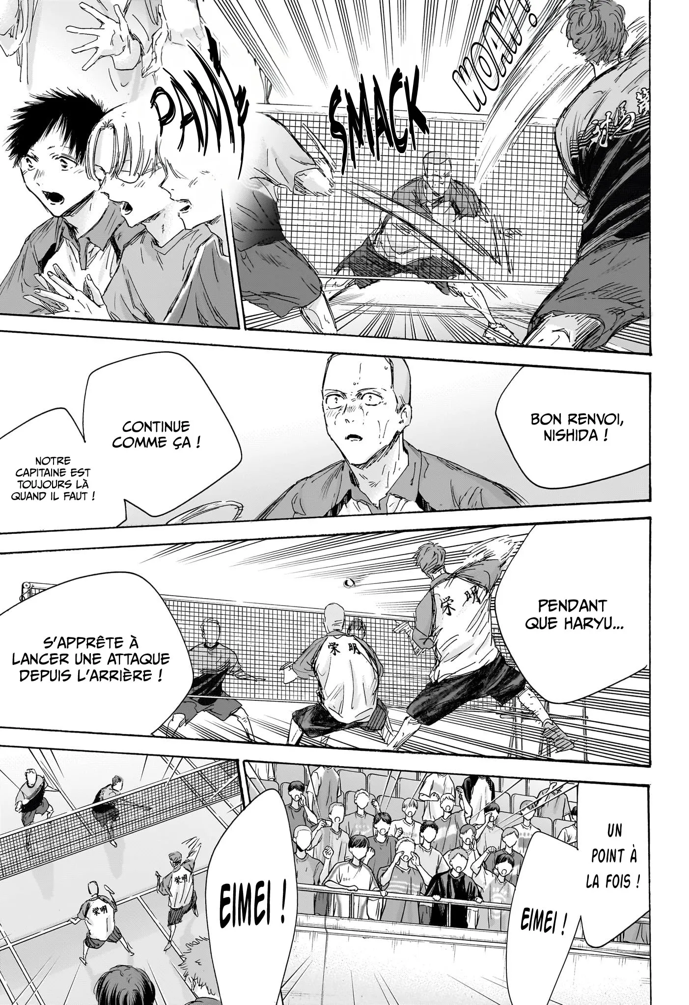 Ao No Hako - 154 - 67d078704fba8.webp