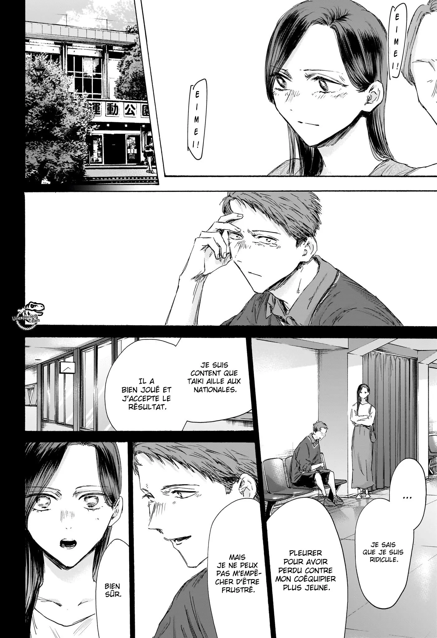 Ao No Hako - 154 - 67d07870b764c.webp