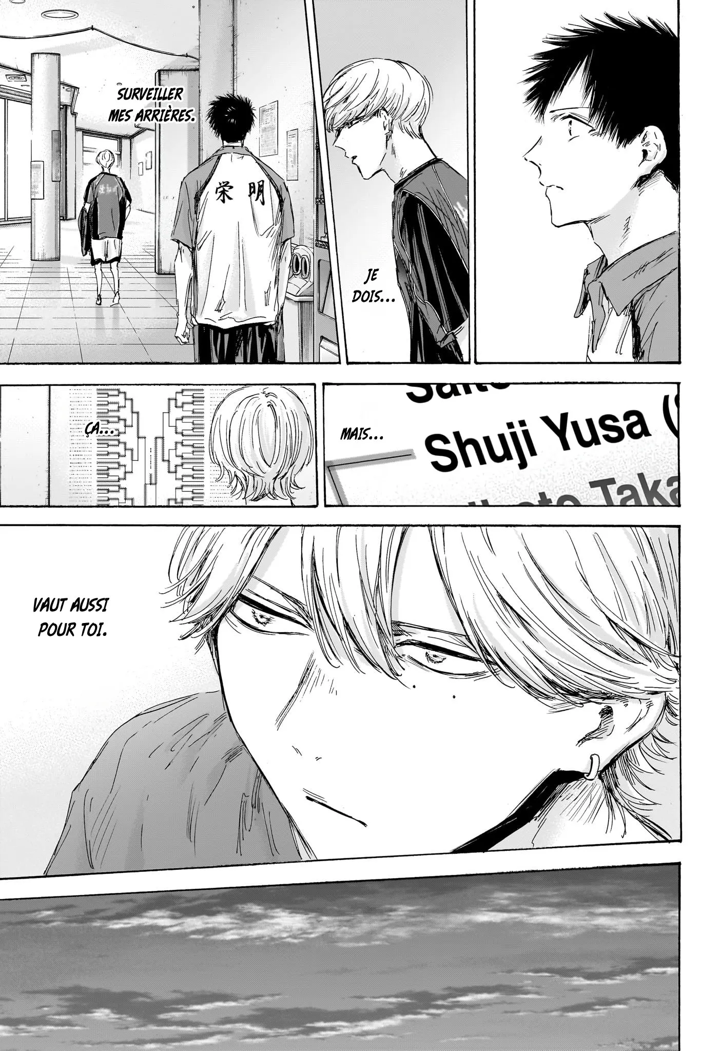 Ao No Hako - 155 - 67d0787c8a2ee.webp