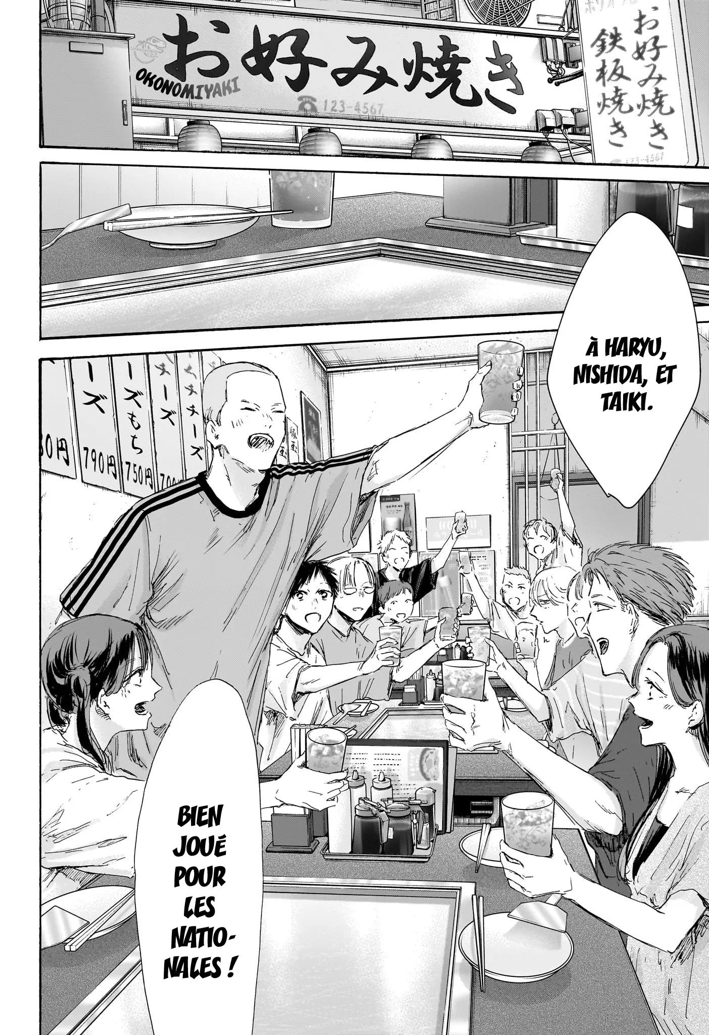 Ao No Hako - 155 - 67d0787d0f735.webp