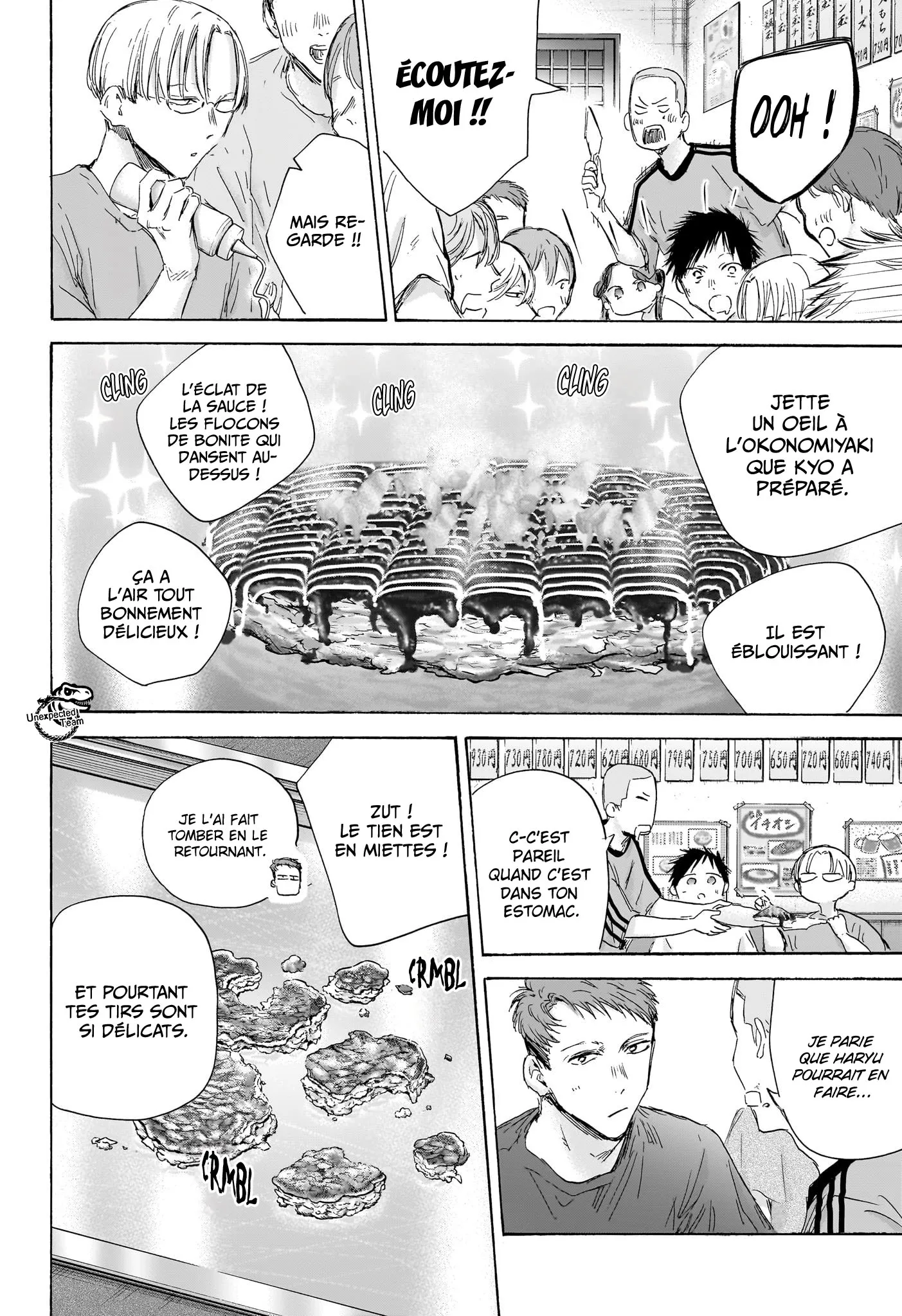 Ao No Hako - 155 - 67d0787e2edcd.webp
