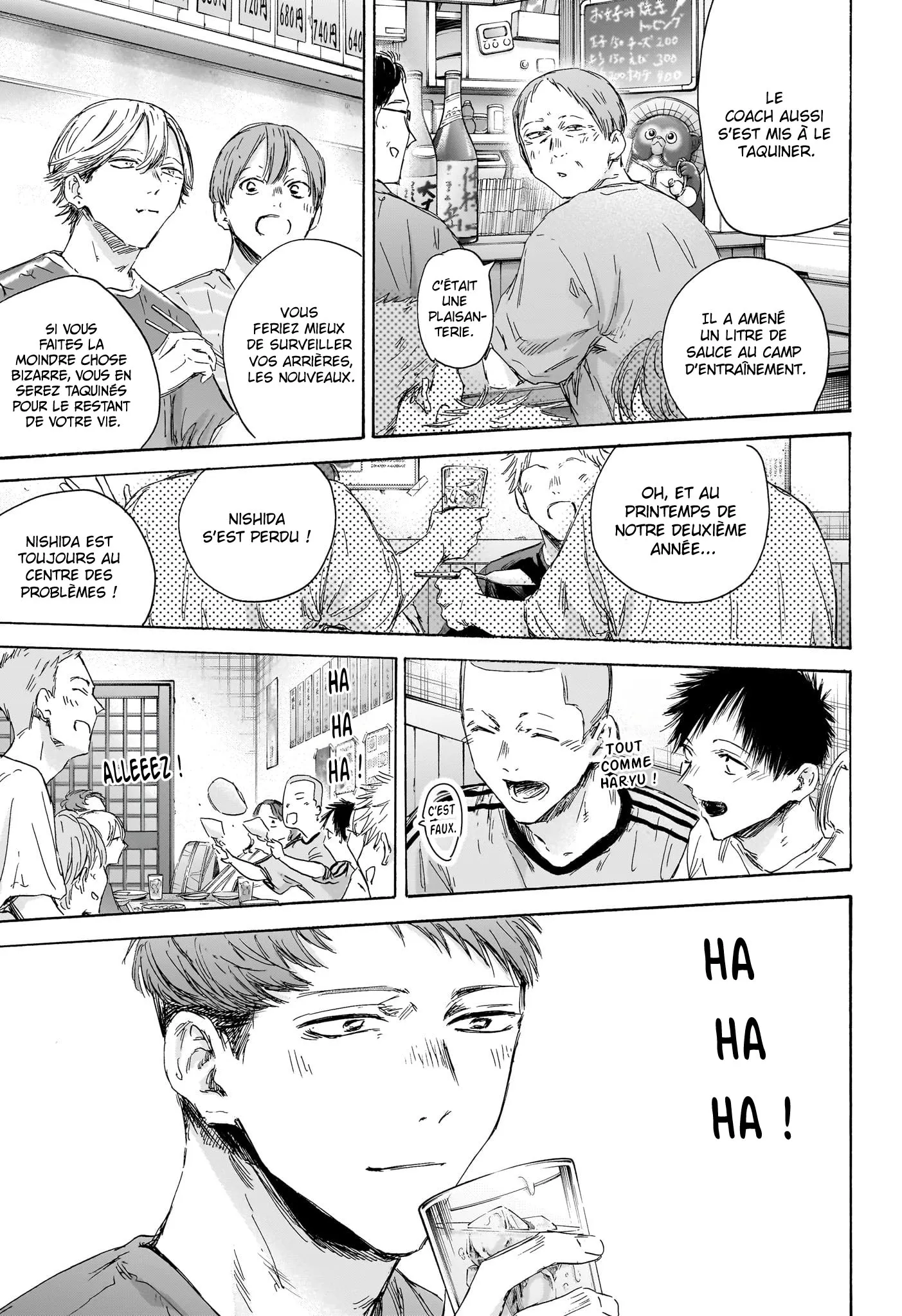 Ao No Hako - 155 - 67d0787fbd00e.webp