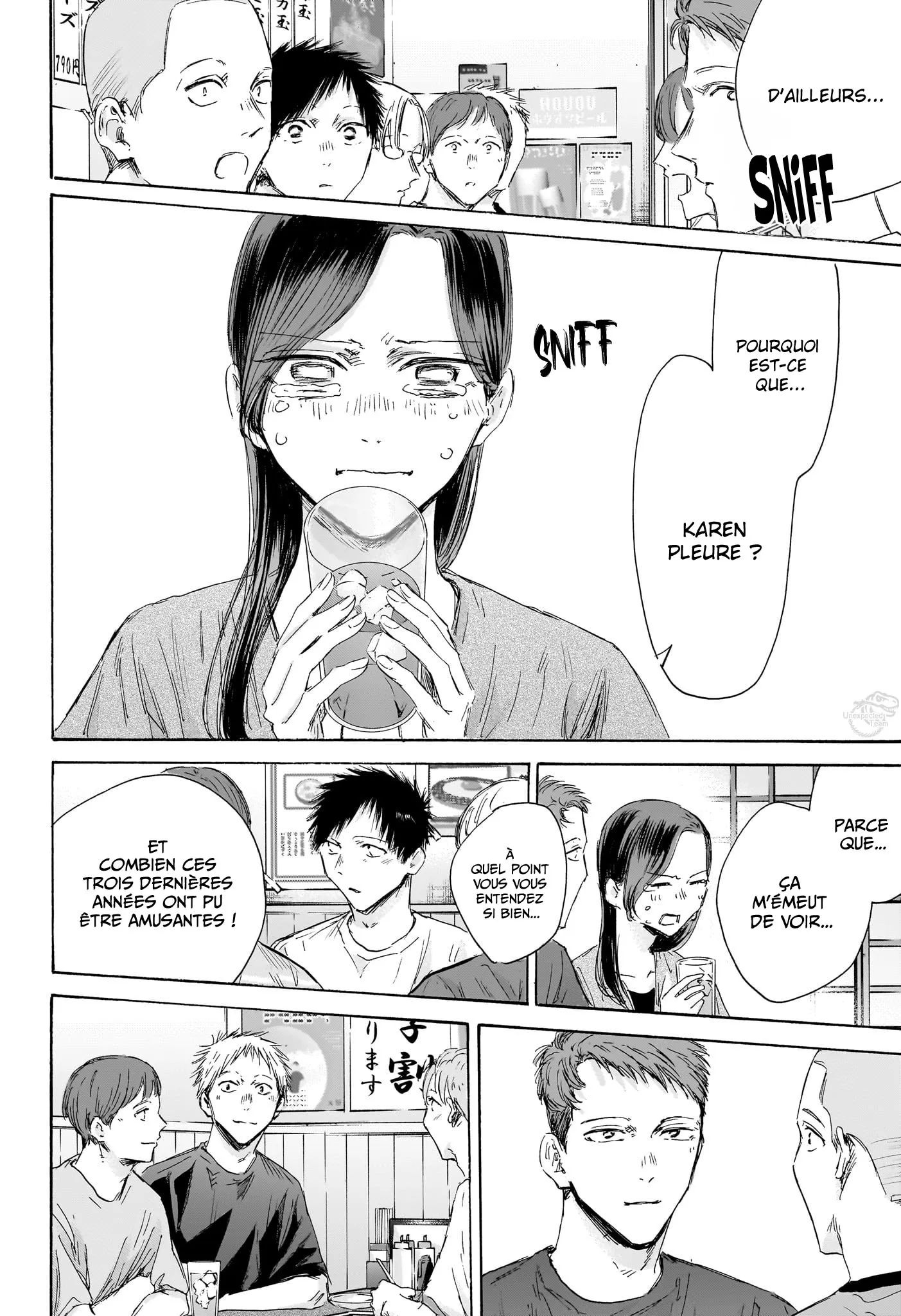 Ao No Hako - 155 - 67d078803375f.webp