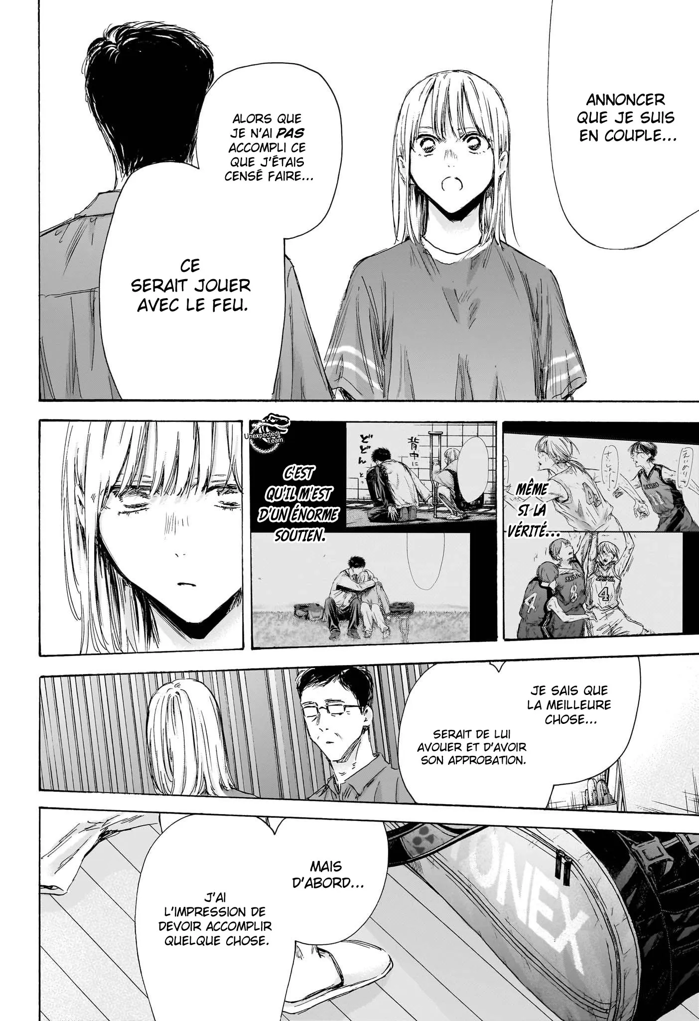 Ao No Hako - 156 - 67d07885f08c5.webp