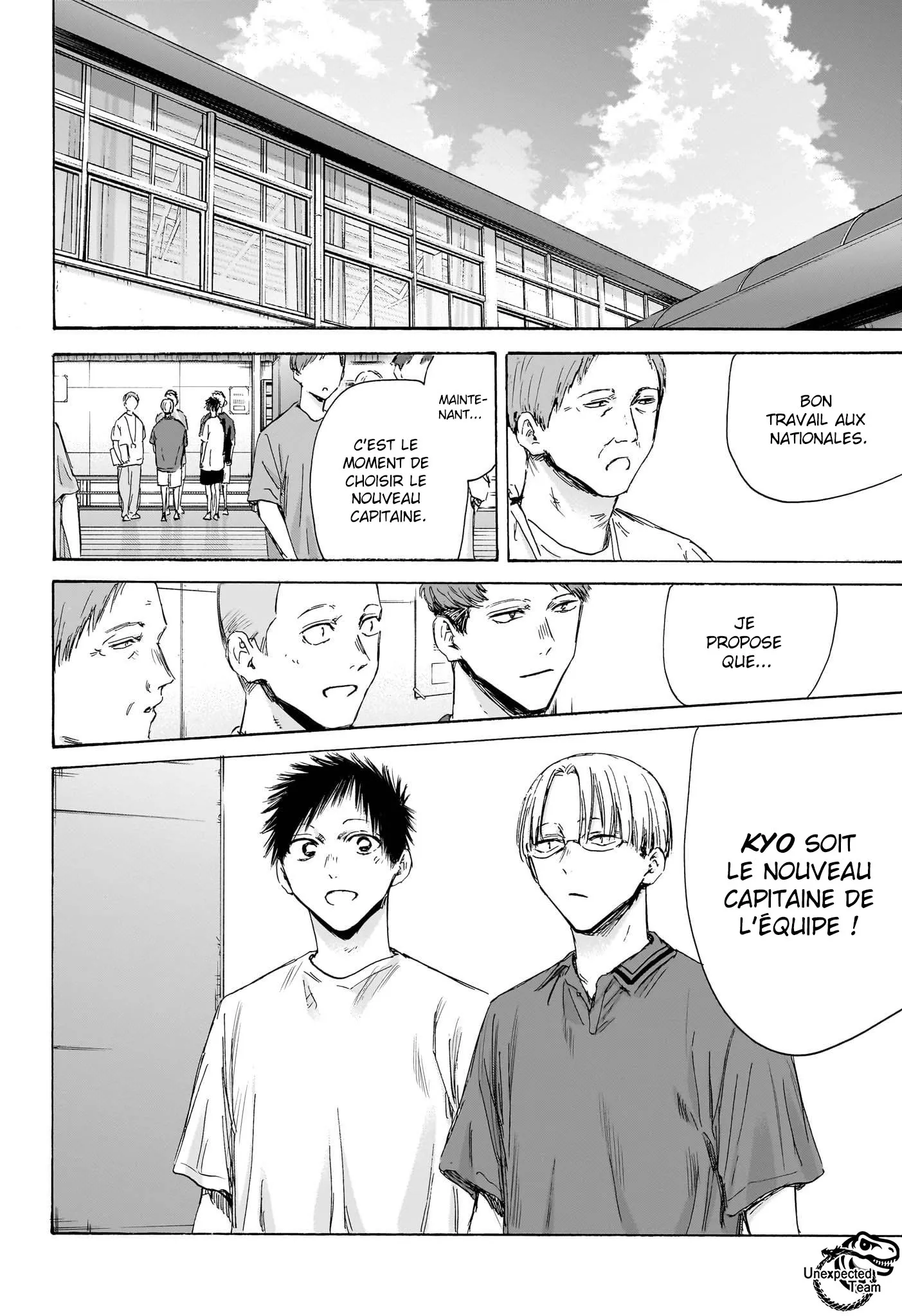 Ao No Hako - 156 - 67d0788788caf.webp