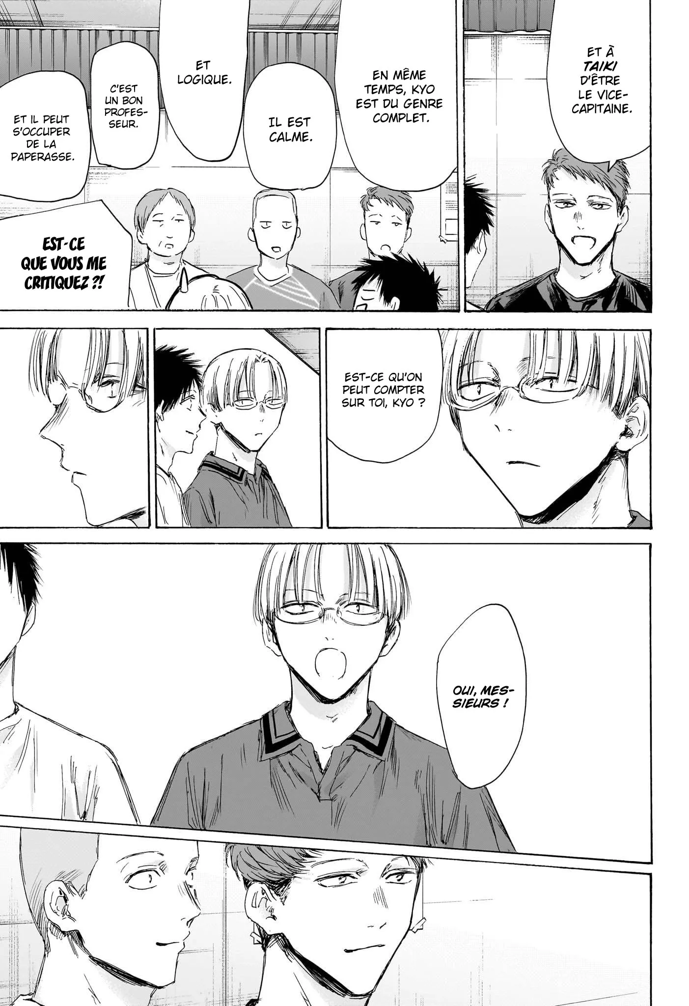 Ao No Hako - 156 - 67d078881185a.webp