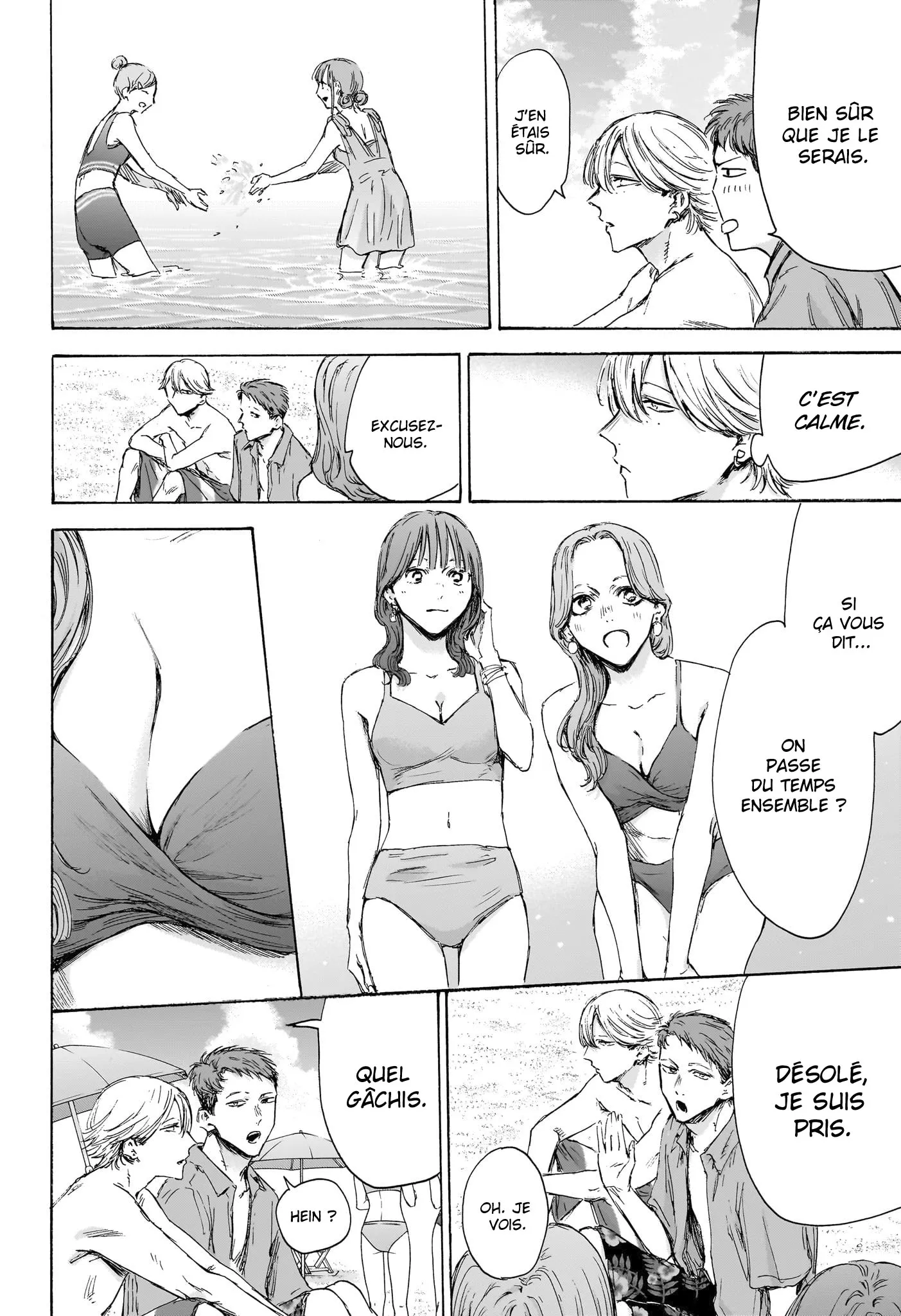 Ao No Hako - 157 - 67d0788fa5438.webp