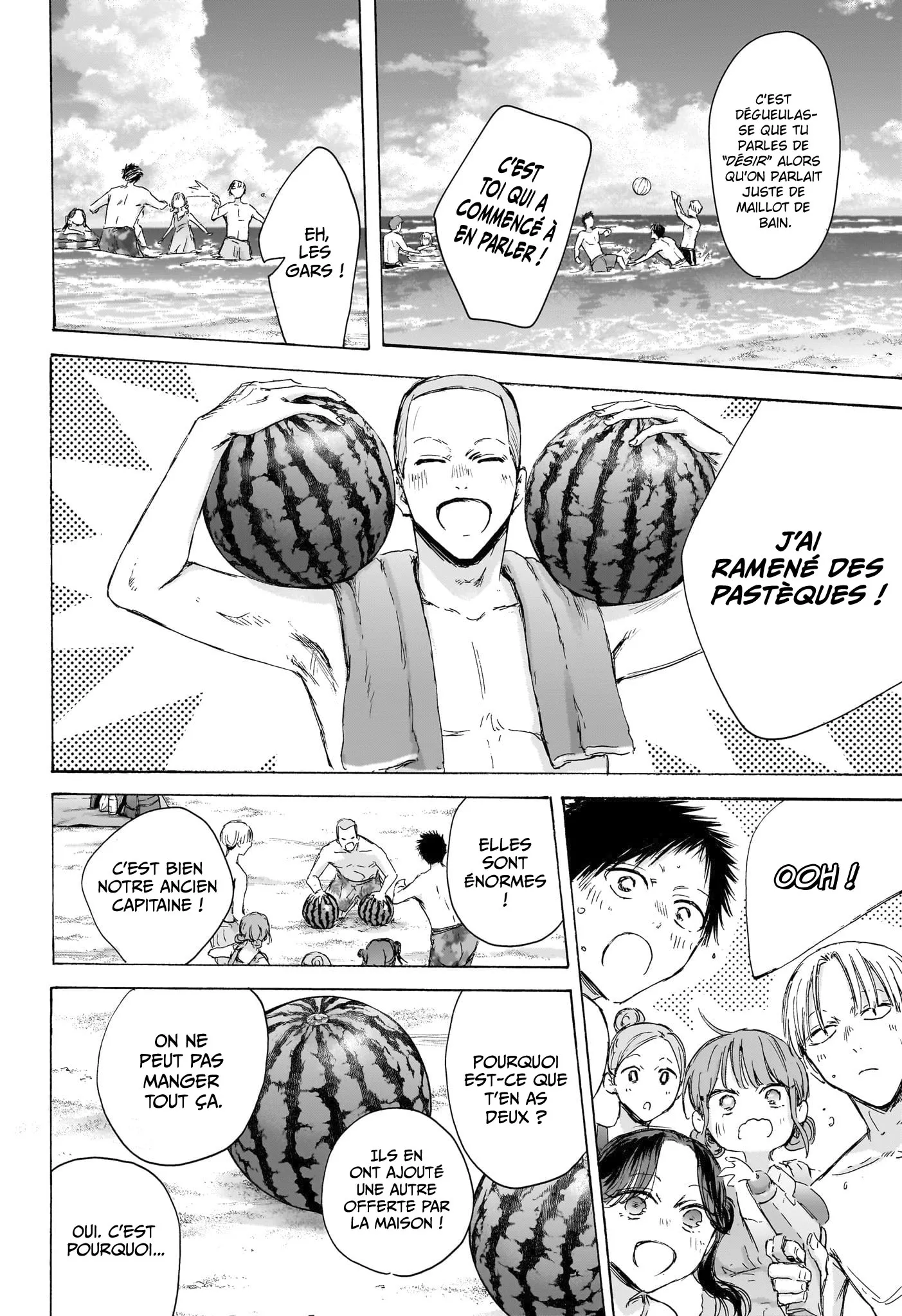 Ao No Hako - 157 - 67d078907cd51.webp