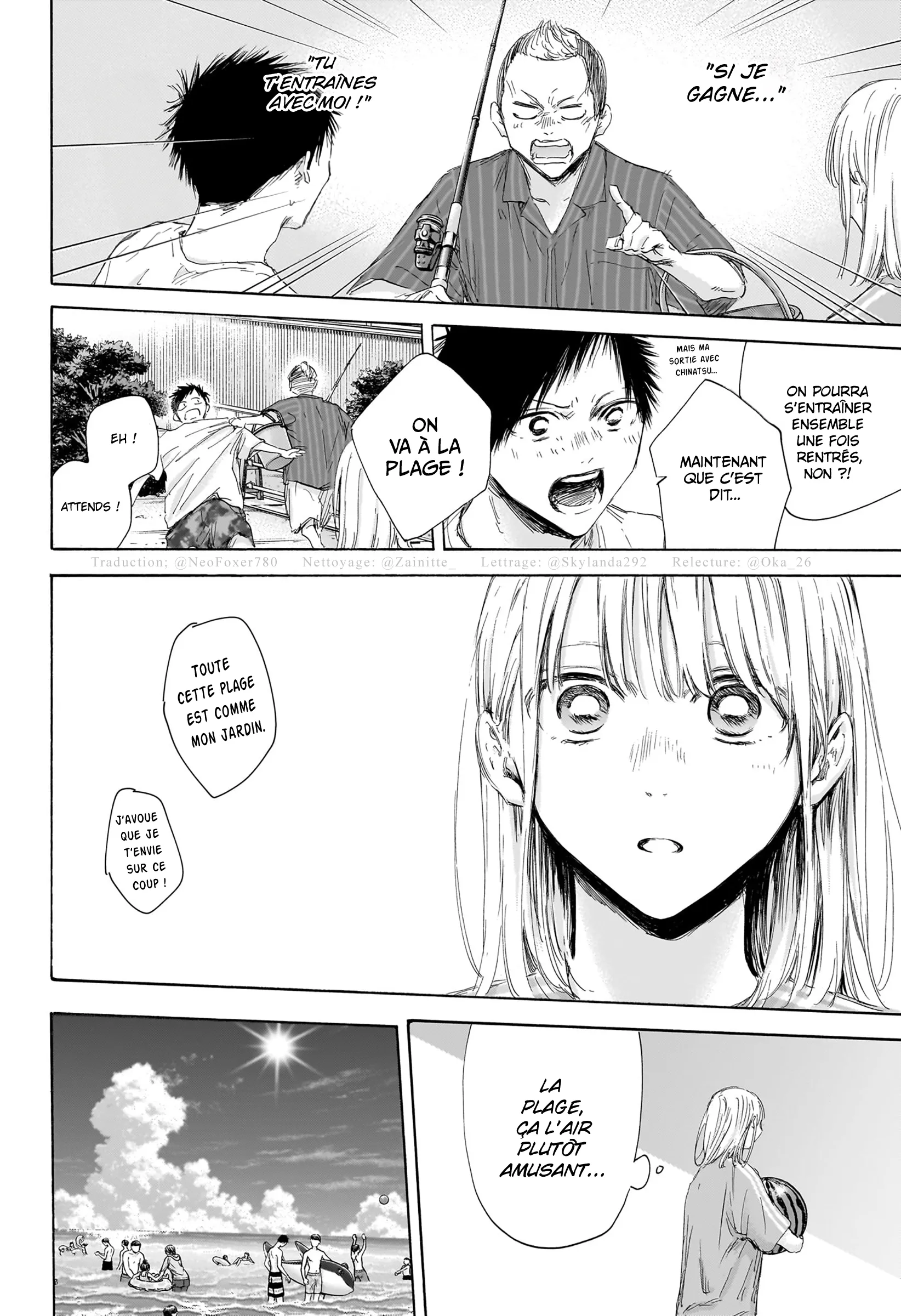 Ao No Hako - 158 - 67d07898a01d5.webp