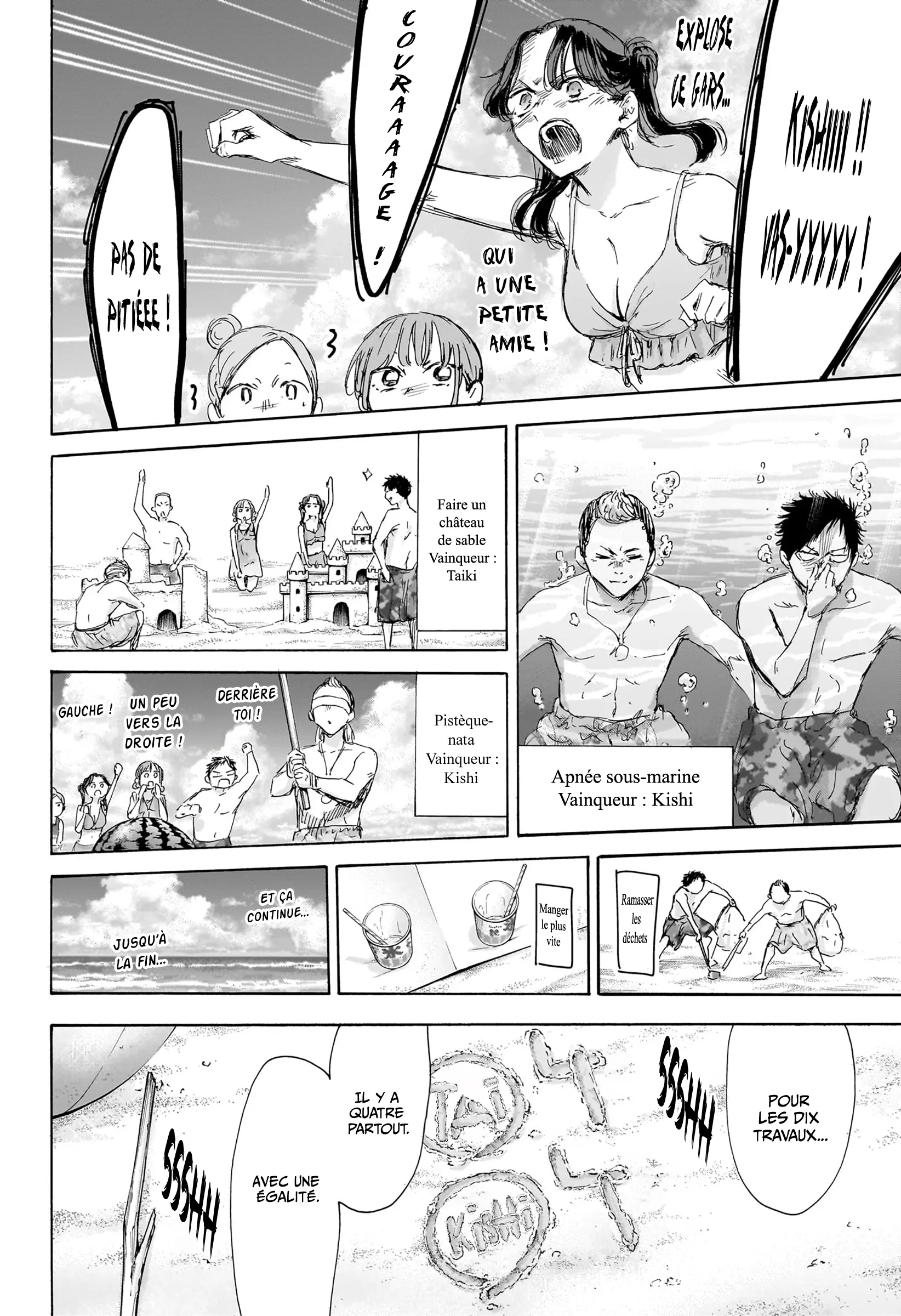 Ao No Hako - 158 - 67d0789d32e08.webp