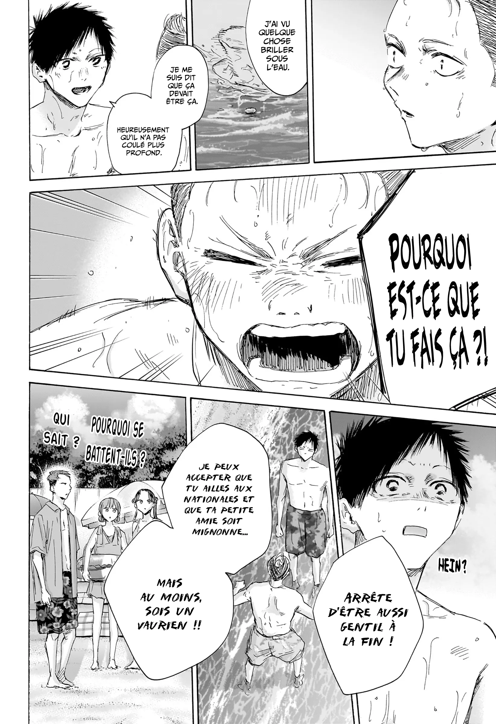 Ao No Hako - 158 - 67d078a0b430d.webp