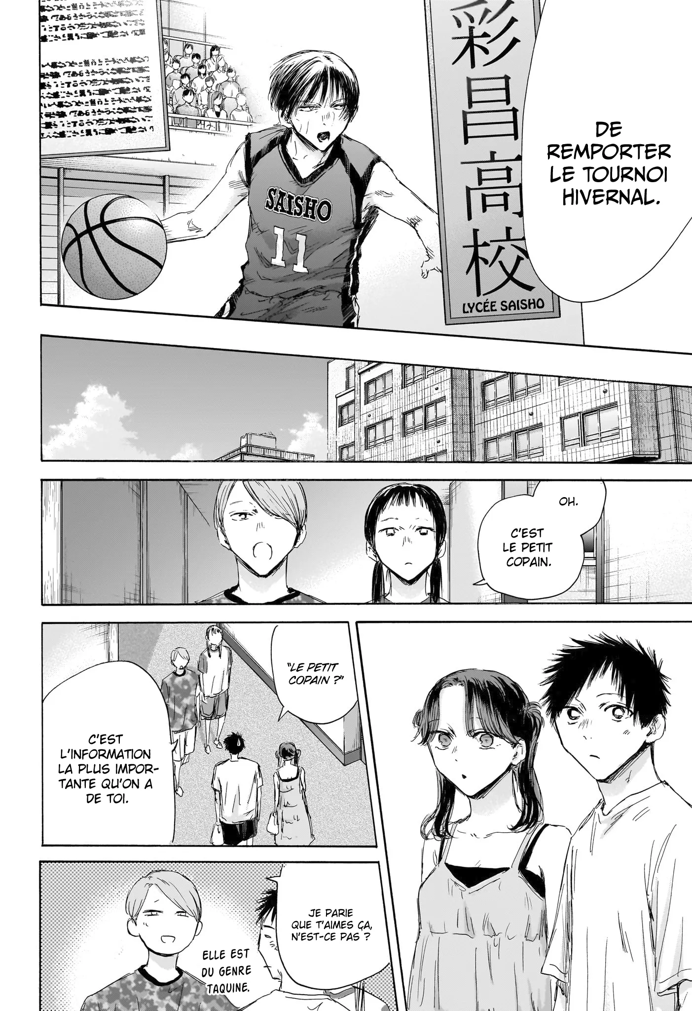 Ao No Hako - 159 - 67d078a4dfbd3.webp