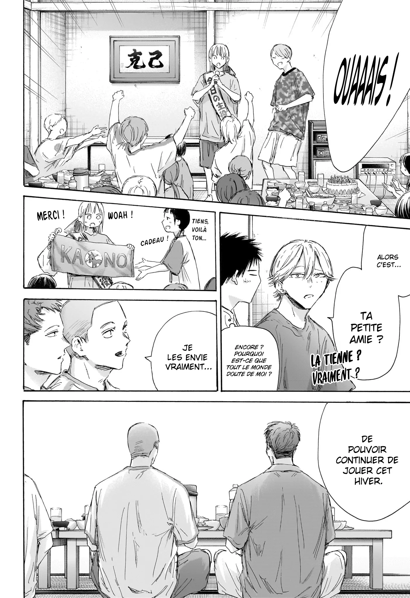 Ao No Hako - 159 - 67d078a8522be.webp