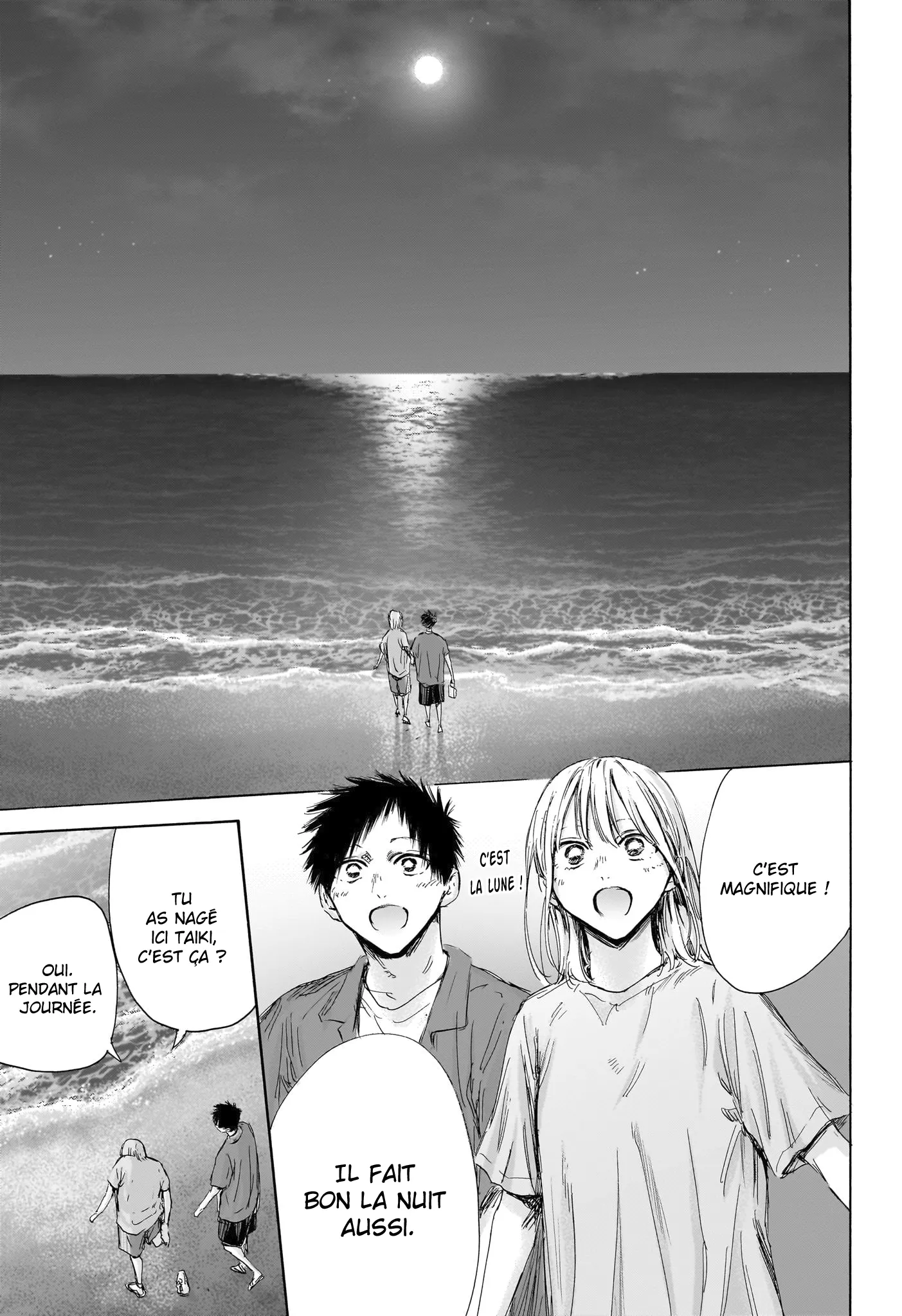 Ao No Hako - 159 - 67d078aa73511.webp