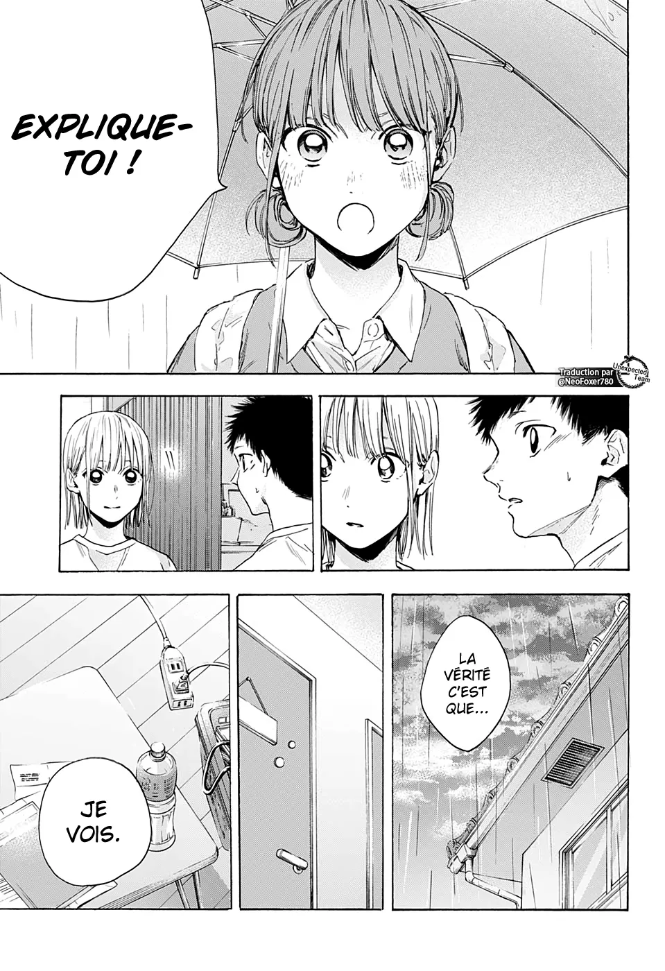 Ao No Hako - 16 - 67d078ad157dc.webp