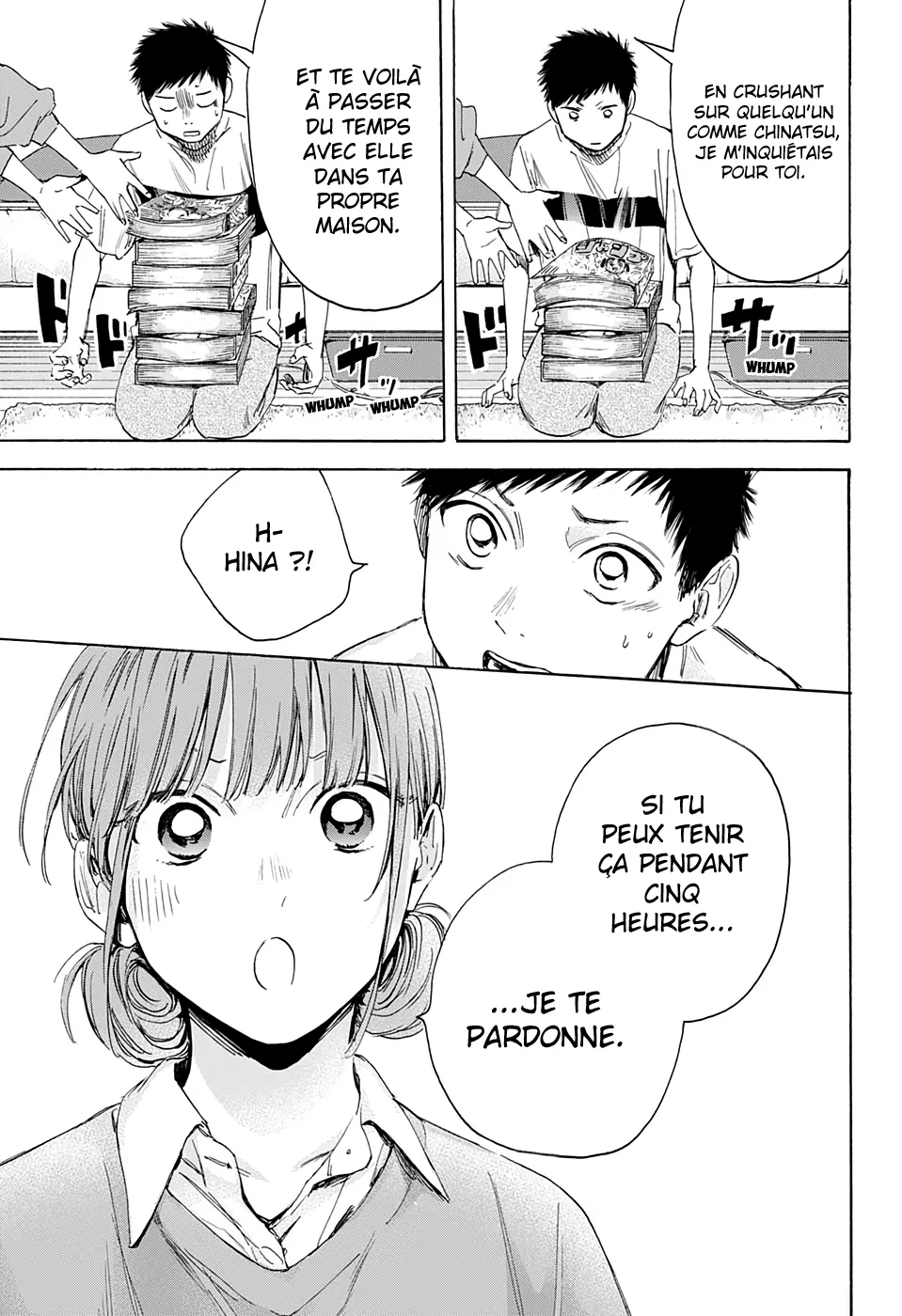 Ao No Hako - 16 - 67d078ad9c1f6.webp