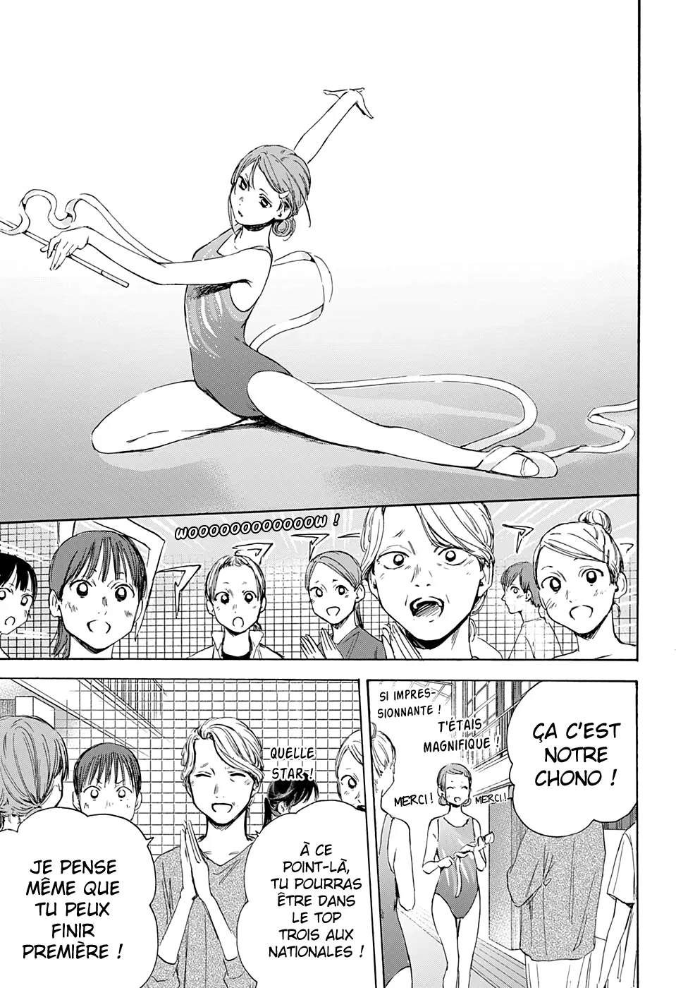 Ao No Hako - 16 - 67d078ae7aaec.webp
