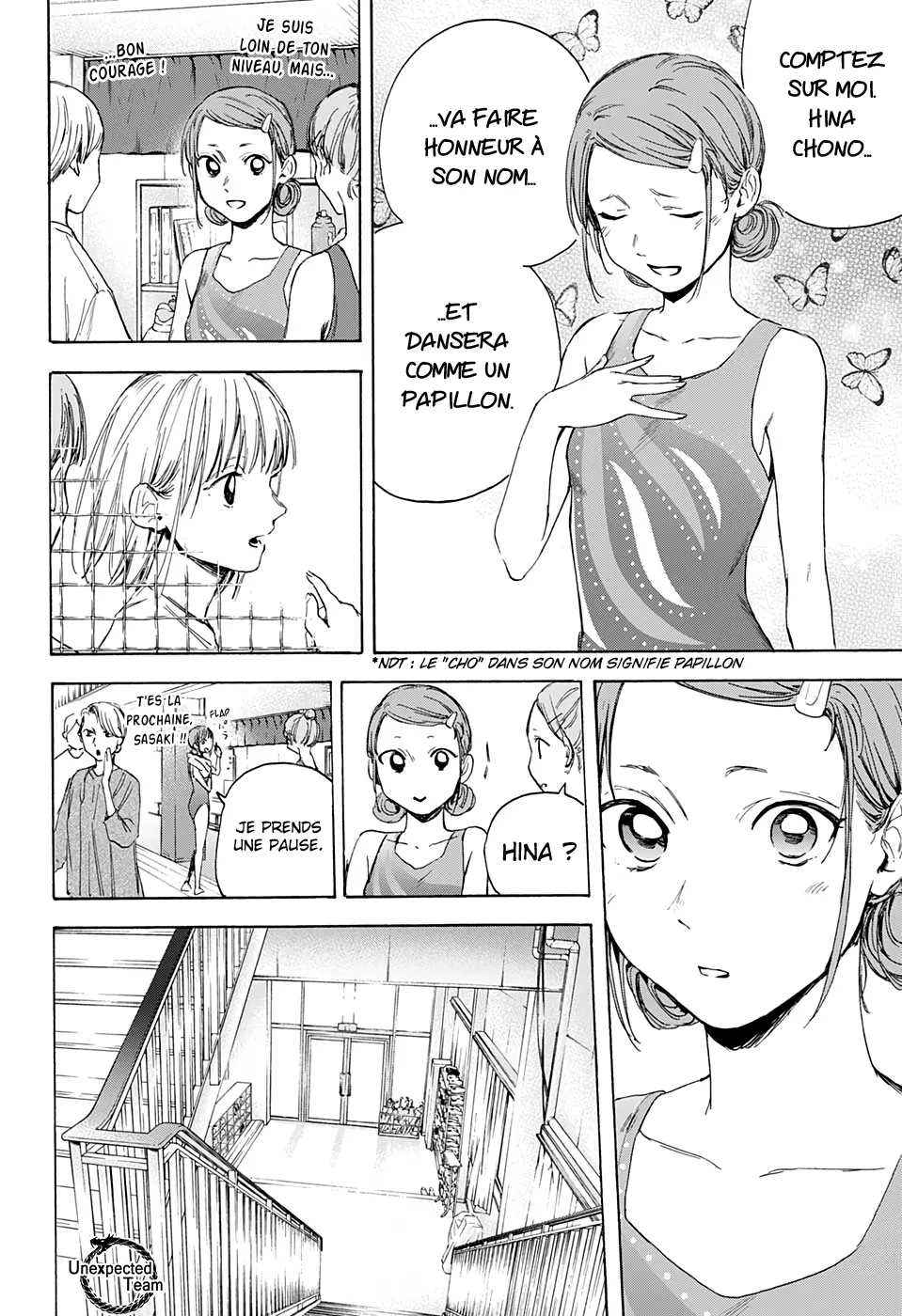 Ao No Hako - 16 - 67d078aeb31fc.webp