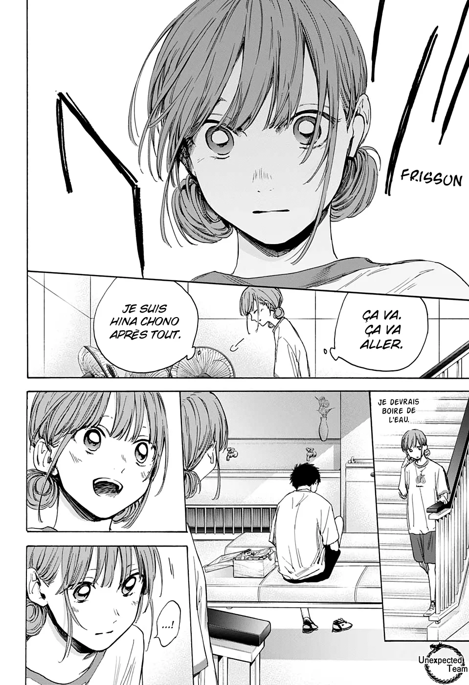 Ao No Hako - 16 - 67d078af2bb90.webp