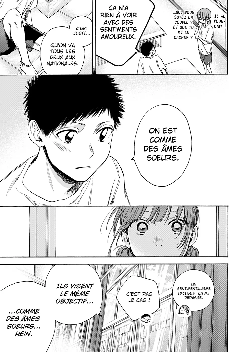 Ao No Hako - 16 - 67d078afc7983.webp