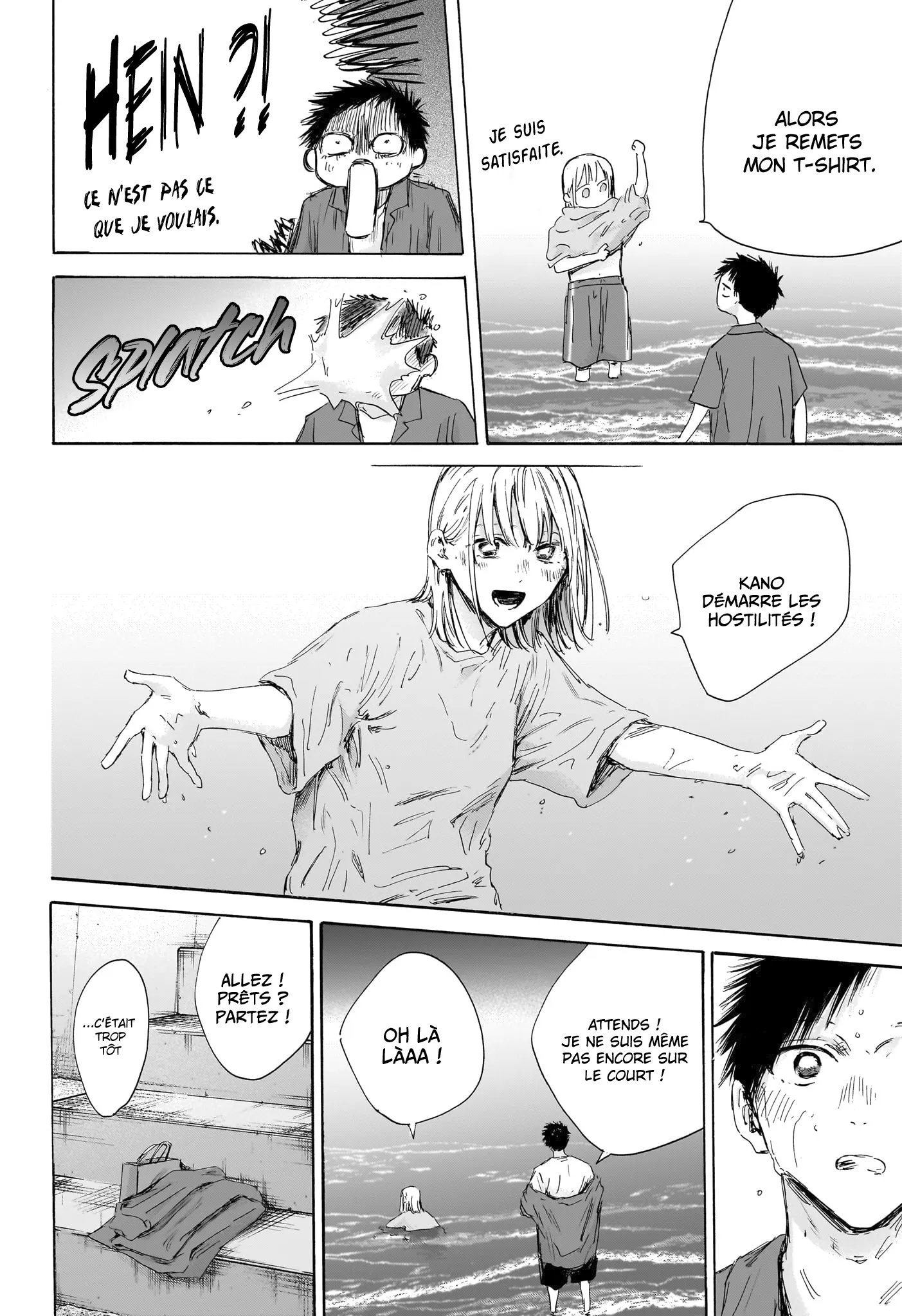 Ao No Hako - 160 - 67d078b2aefcb.webp