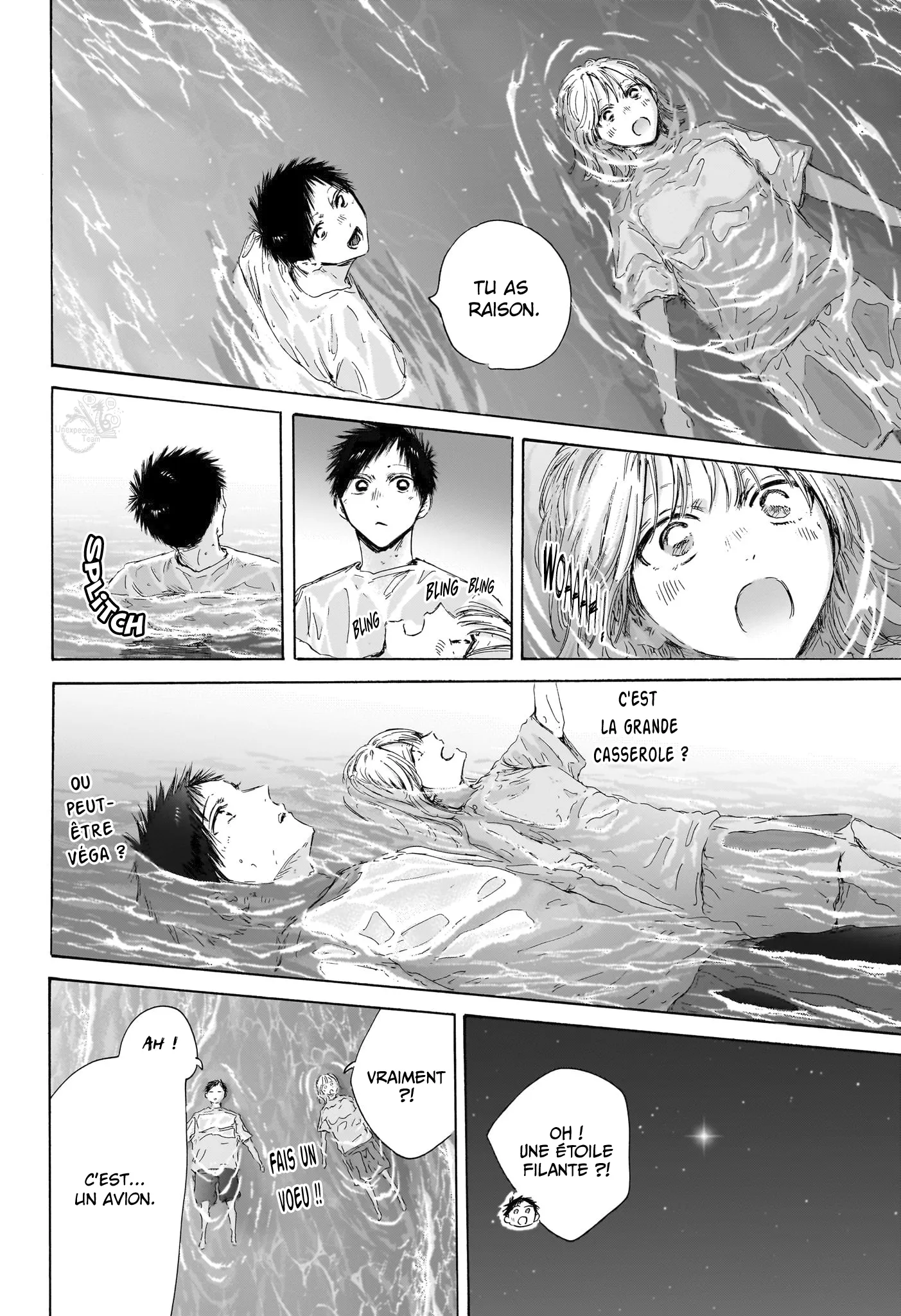 Ao No Hako - 160 - 67d078b394968.webp