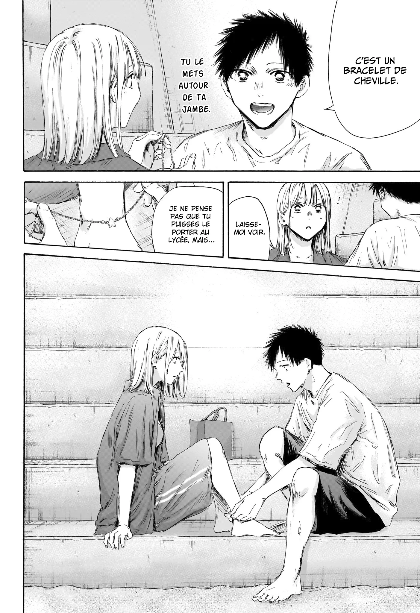 Ao No Hako - 160 - 67d078b745900.webp