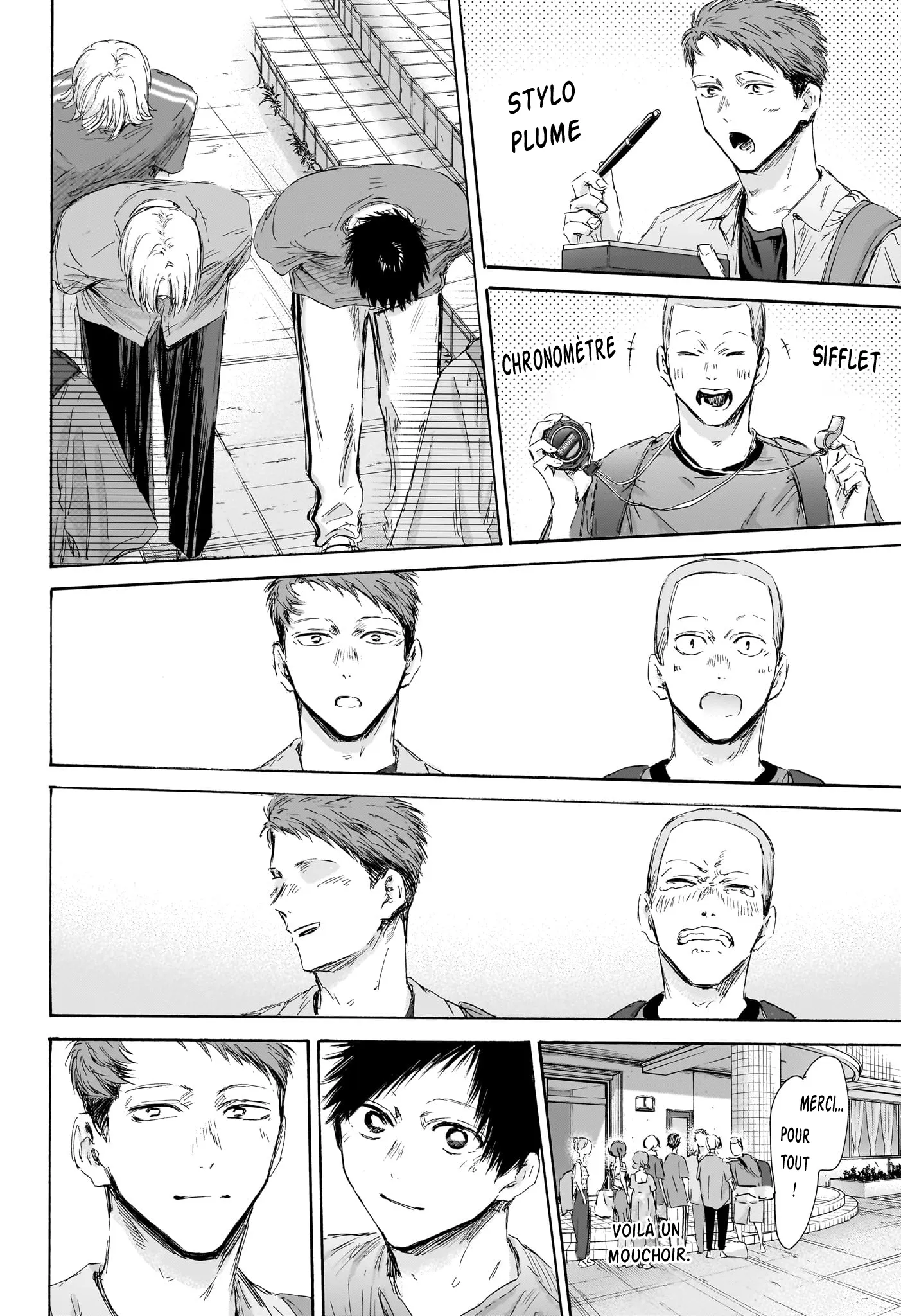 Ao No Hako - 161 - 67d078bf304b1.webp